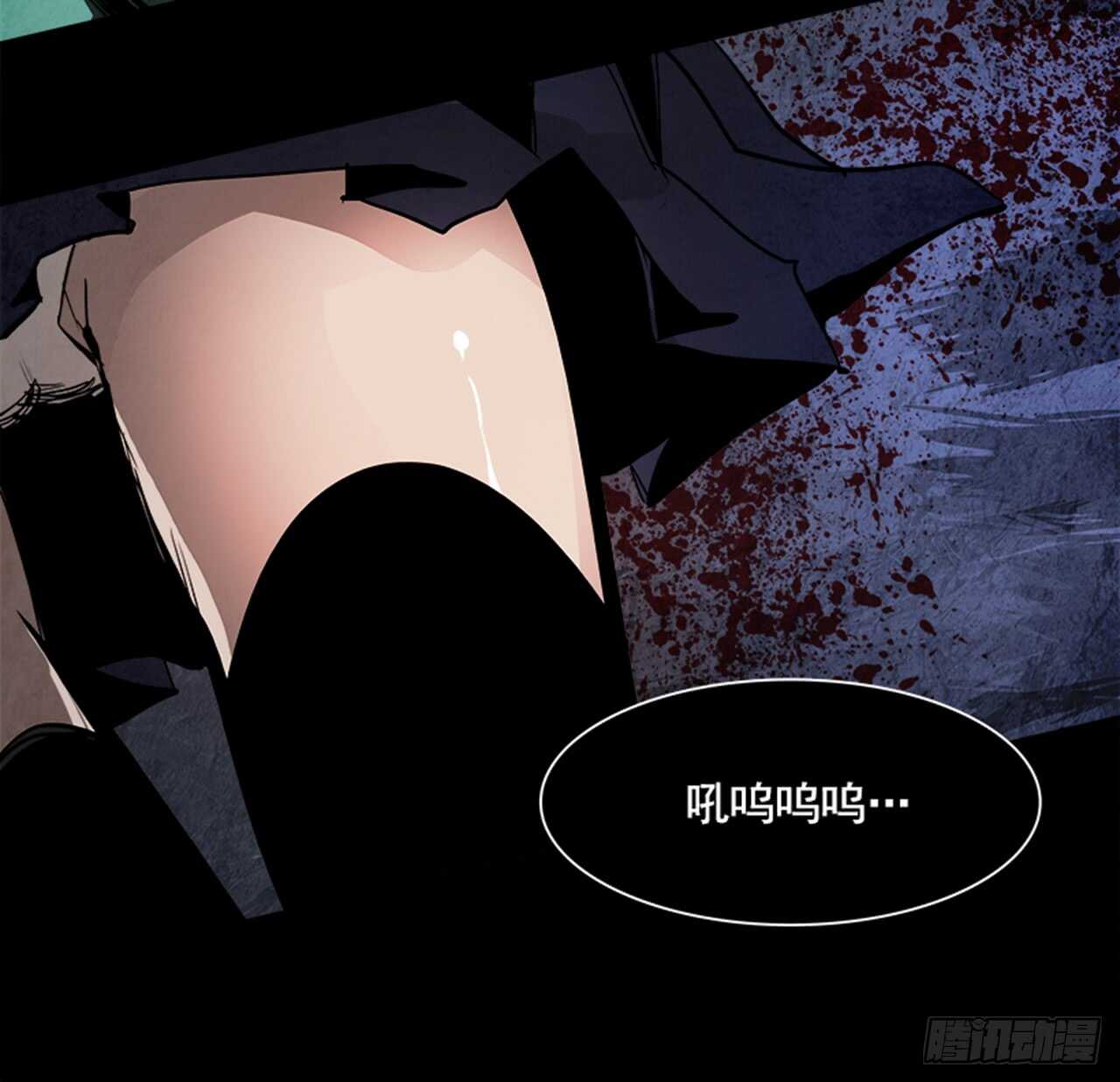 40.白日梦（3）(1/2)-第41话