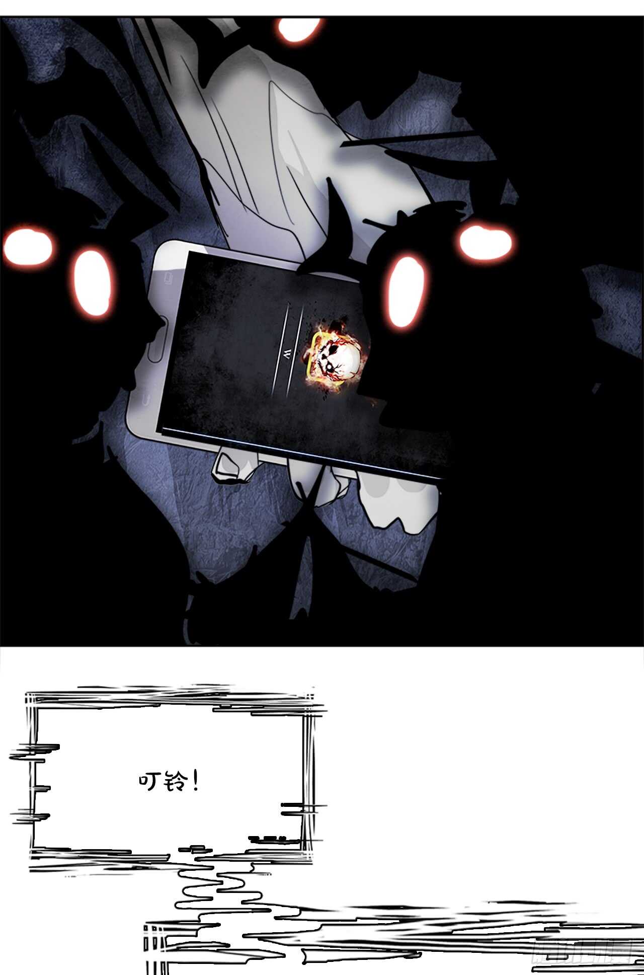 42.白日梦（5）-第43话