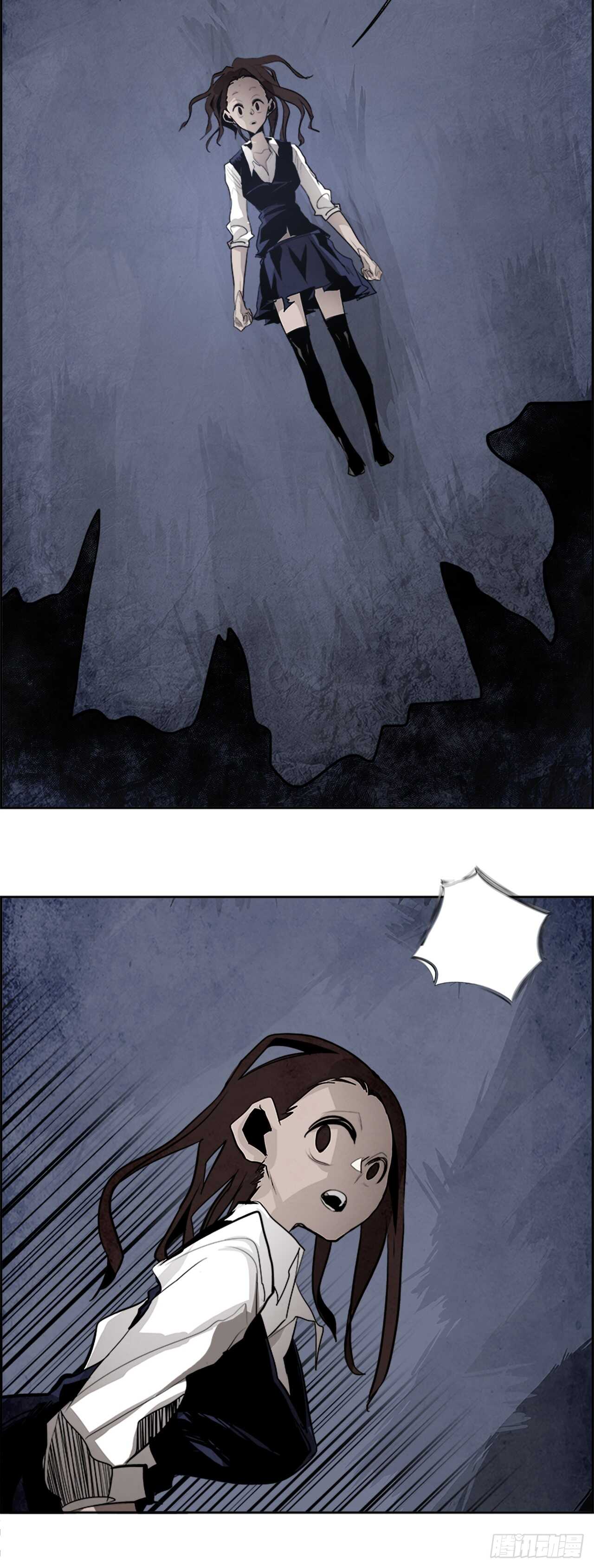 42.白日梦（5）-第43话