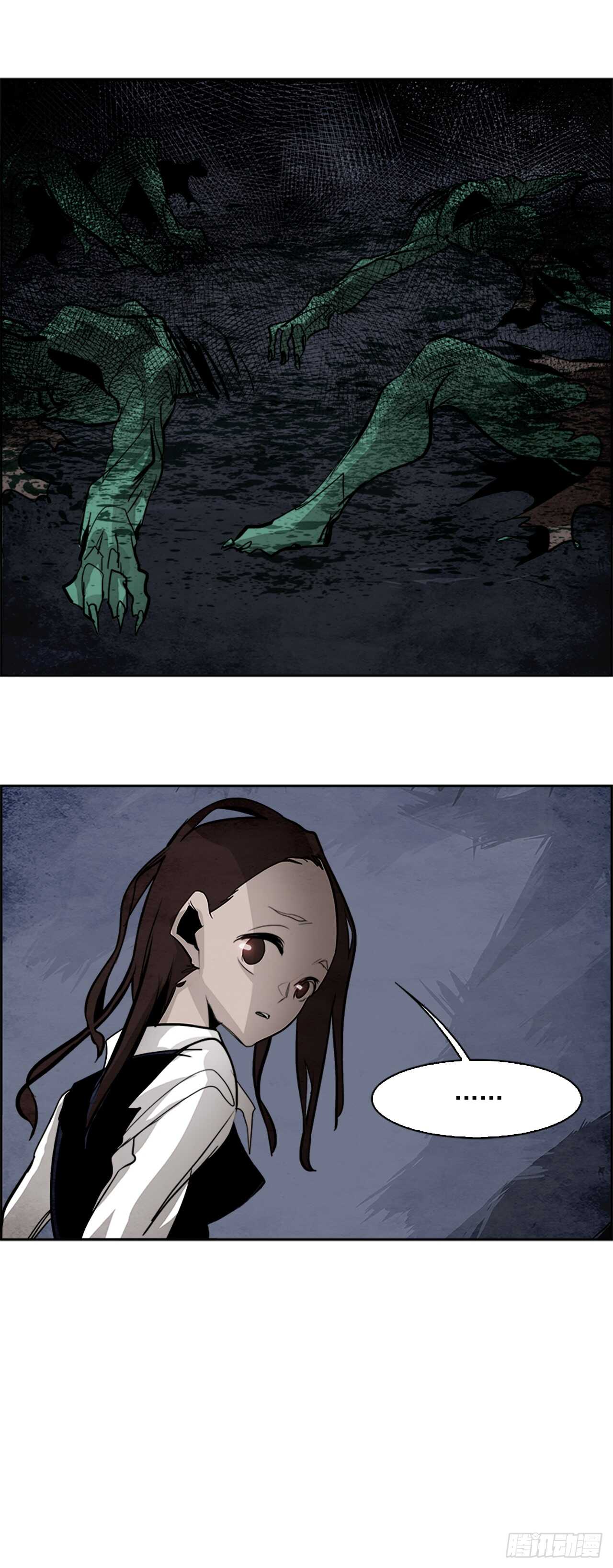 42.白日梦（5）-第43话