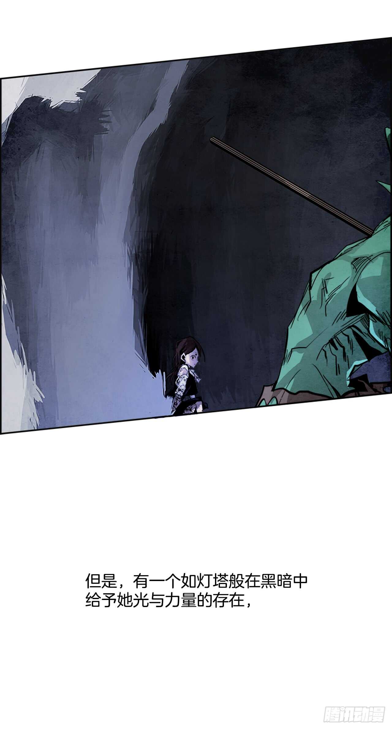 42.白日梦（5）-第43话