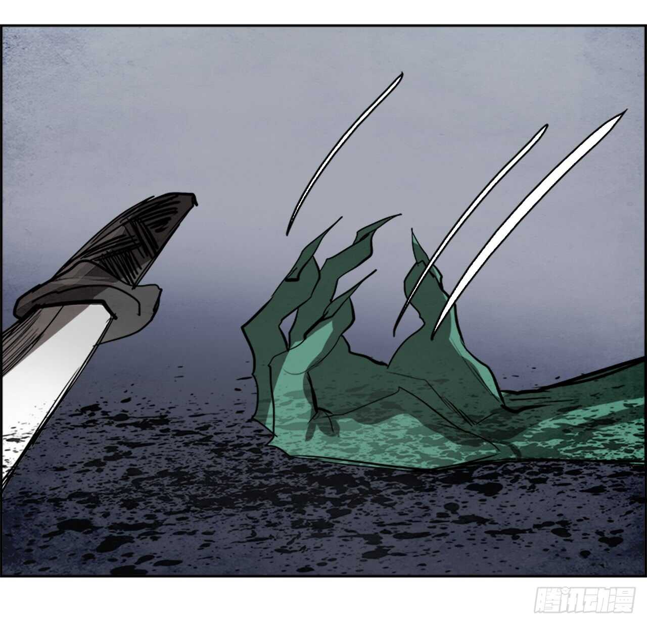 42.白日梦（5）-第43话