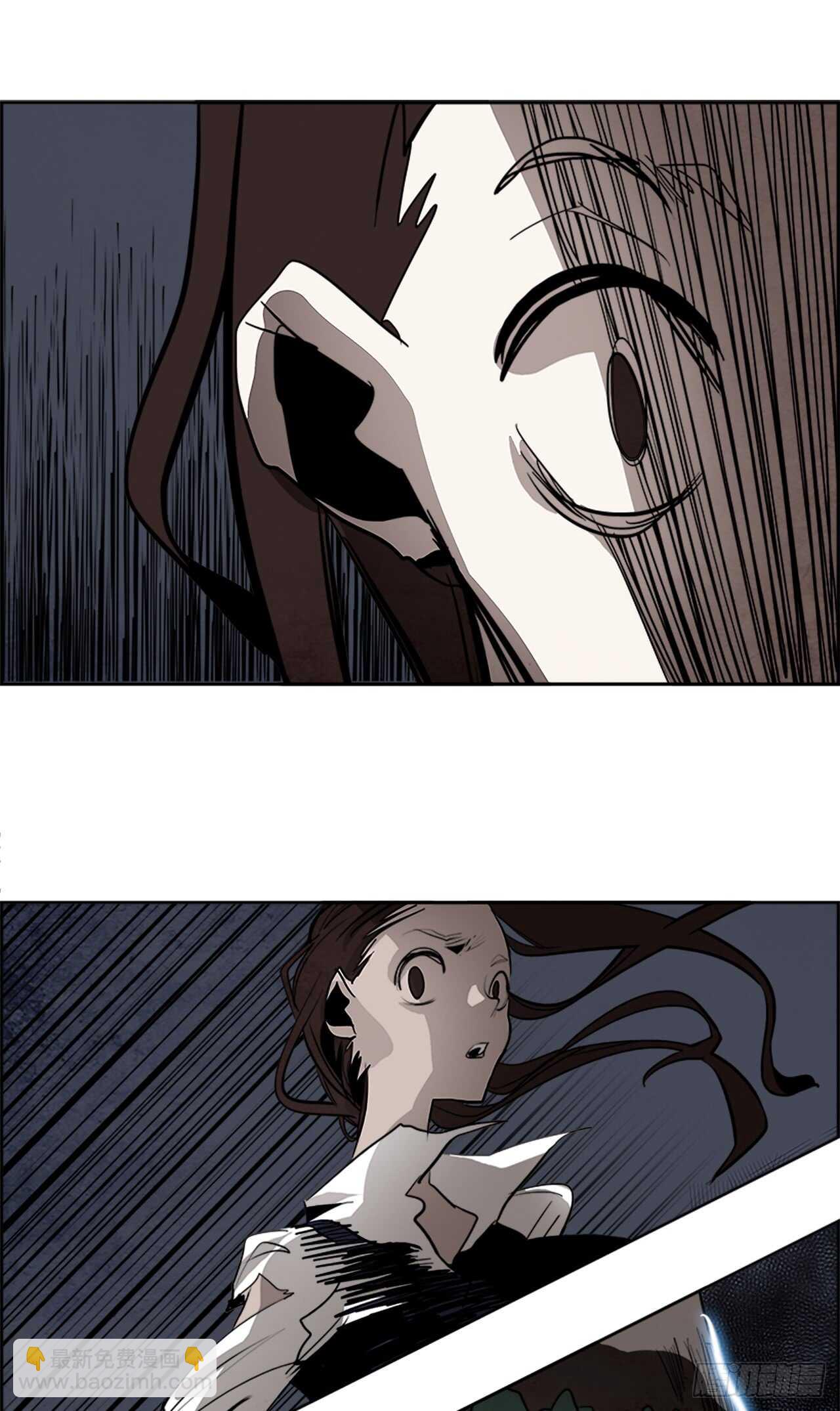 42.白日梦（5）-第43话