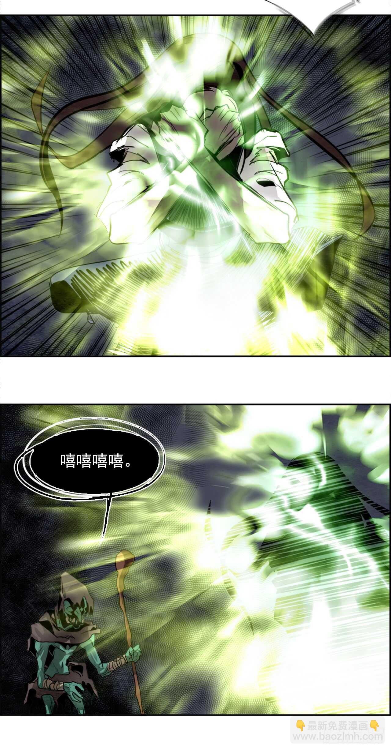 42.白日梦（5）-第43话