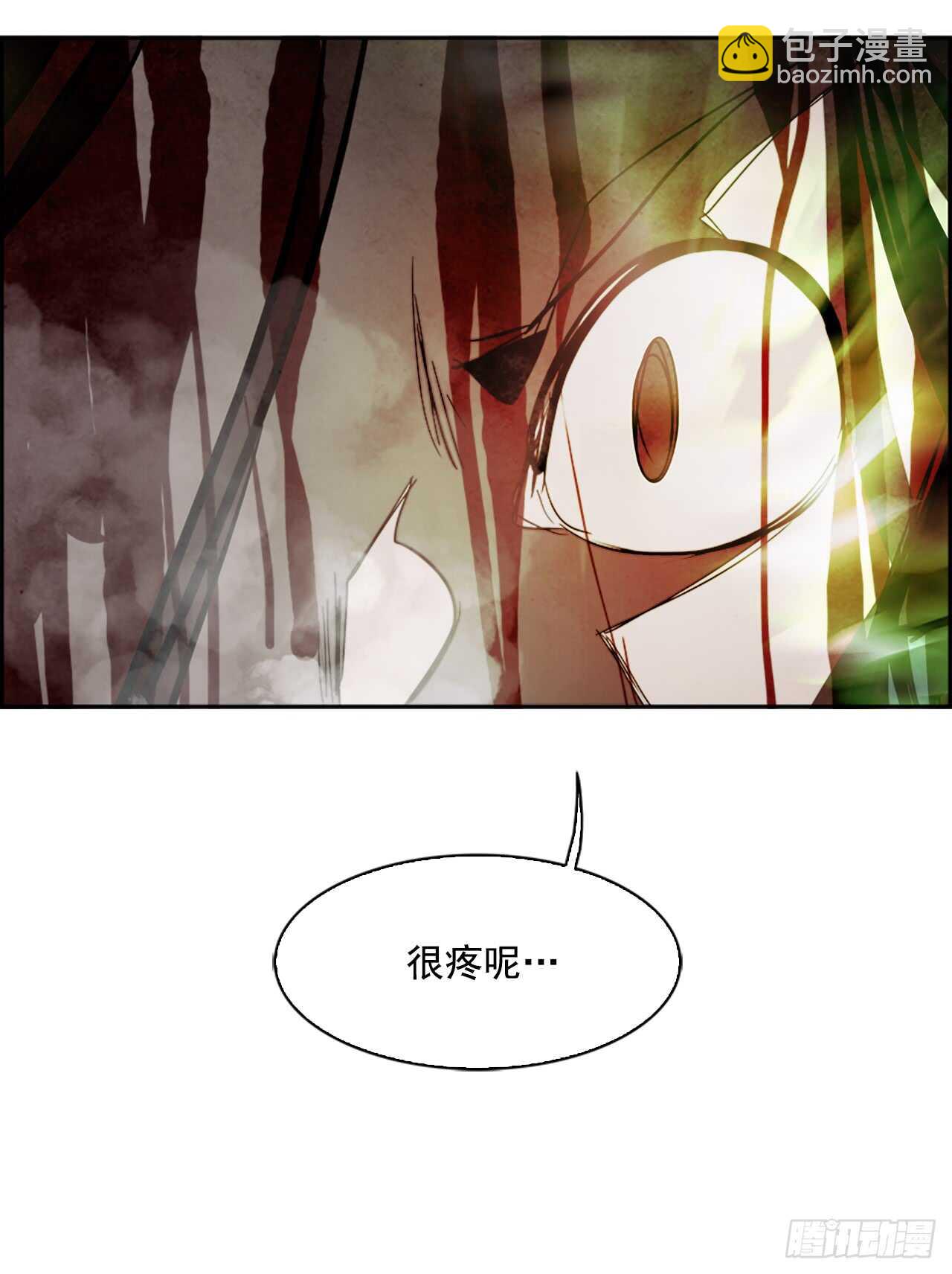 42.白日梦（5）-第43话