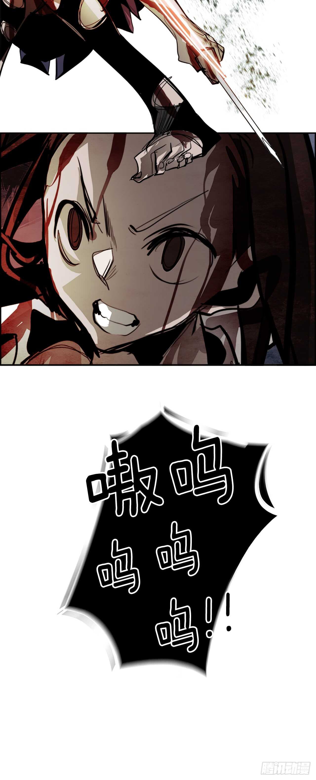 42.白日梦（5）-第43话