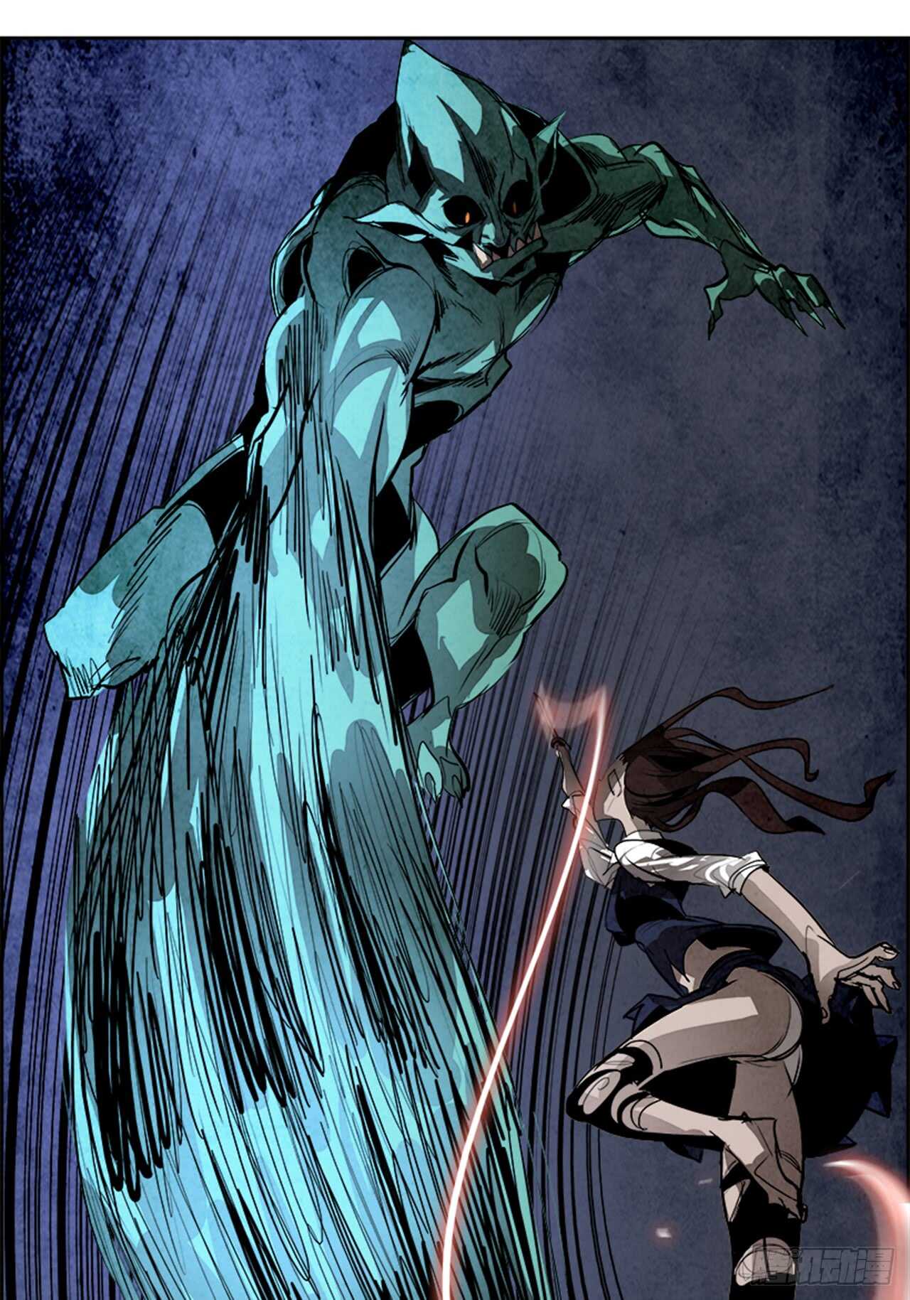 44.白日梦（7）(1/2)-第45话