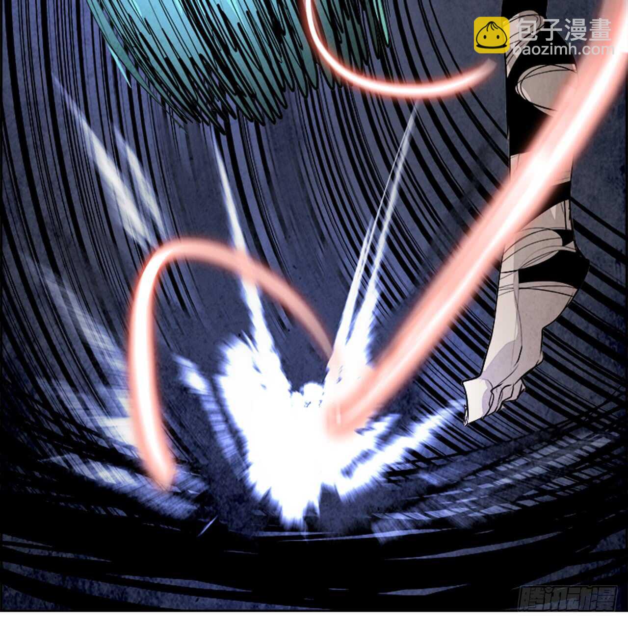 44.白日梦（7）(1/2)-第45话