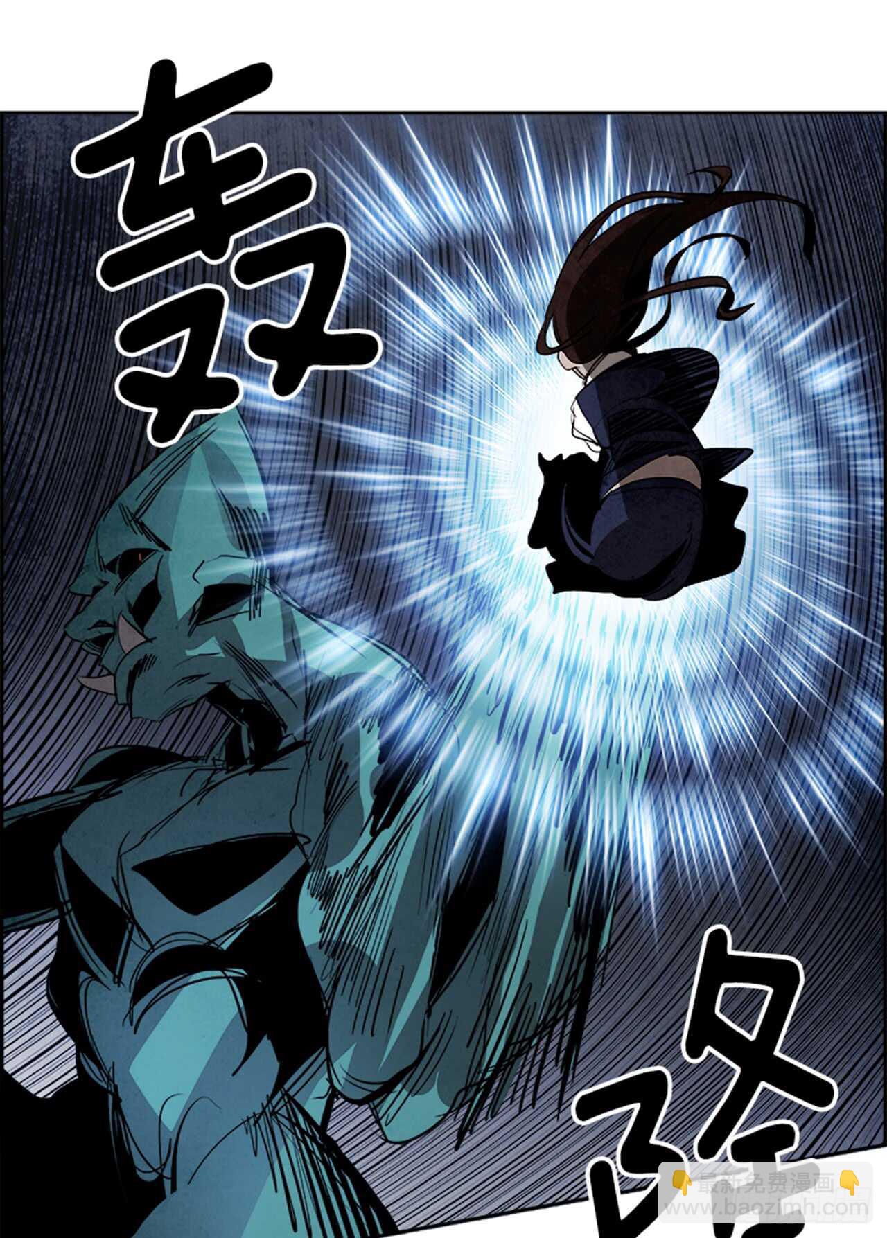 44.白日梦（7）(1/2)-第45话