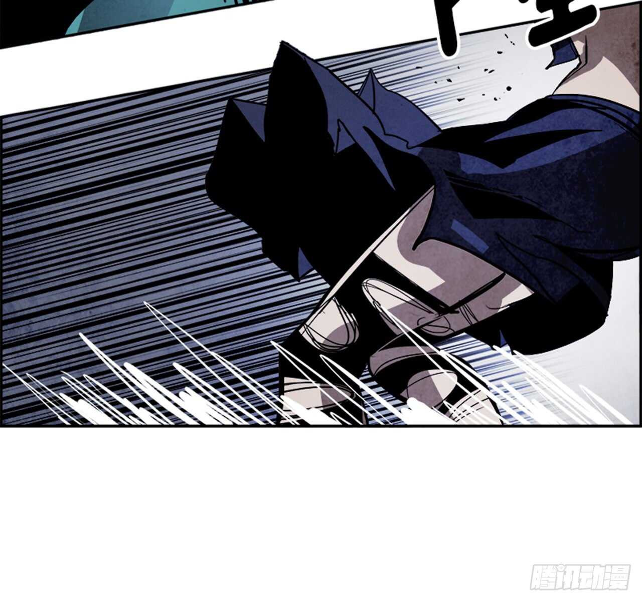 44.白日梦（7）(1/2)-第45话