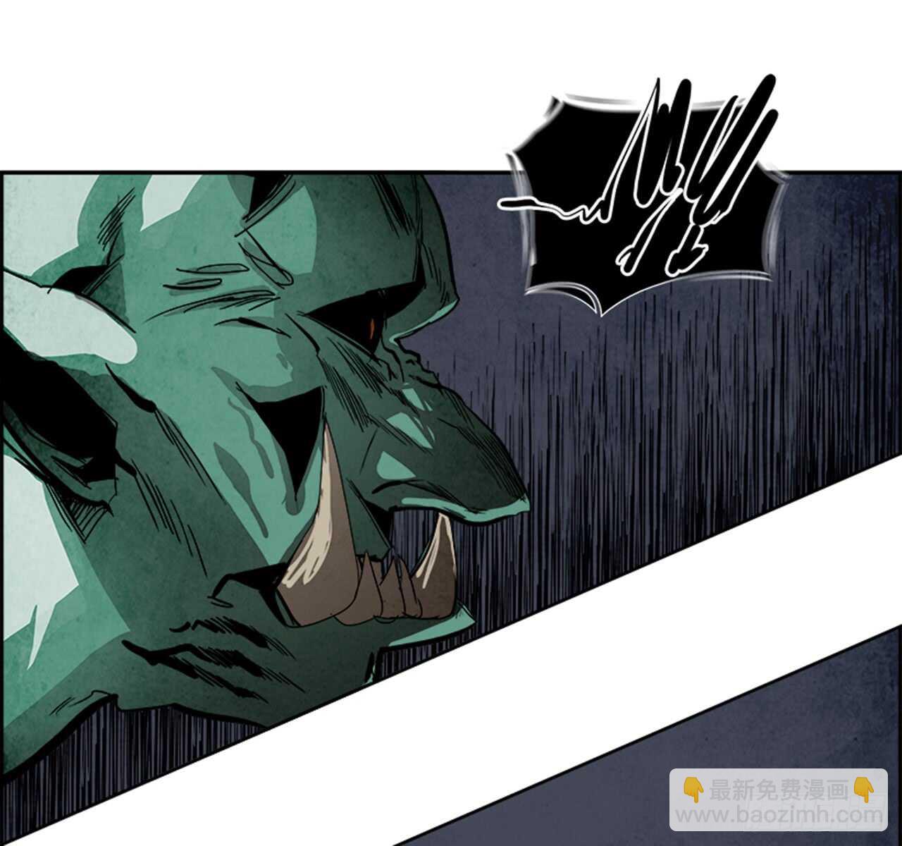 44.白日梦（7）(1/2)-第45话