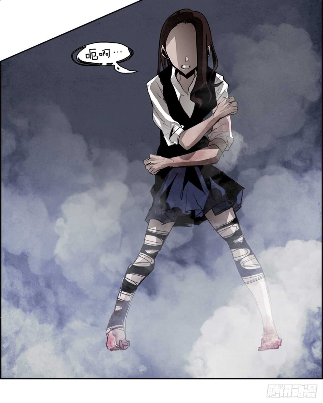 44.白日梦（7）(1/2)-第45话