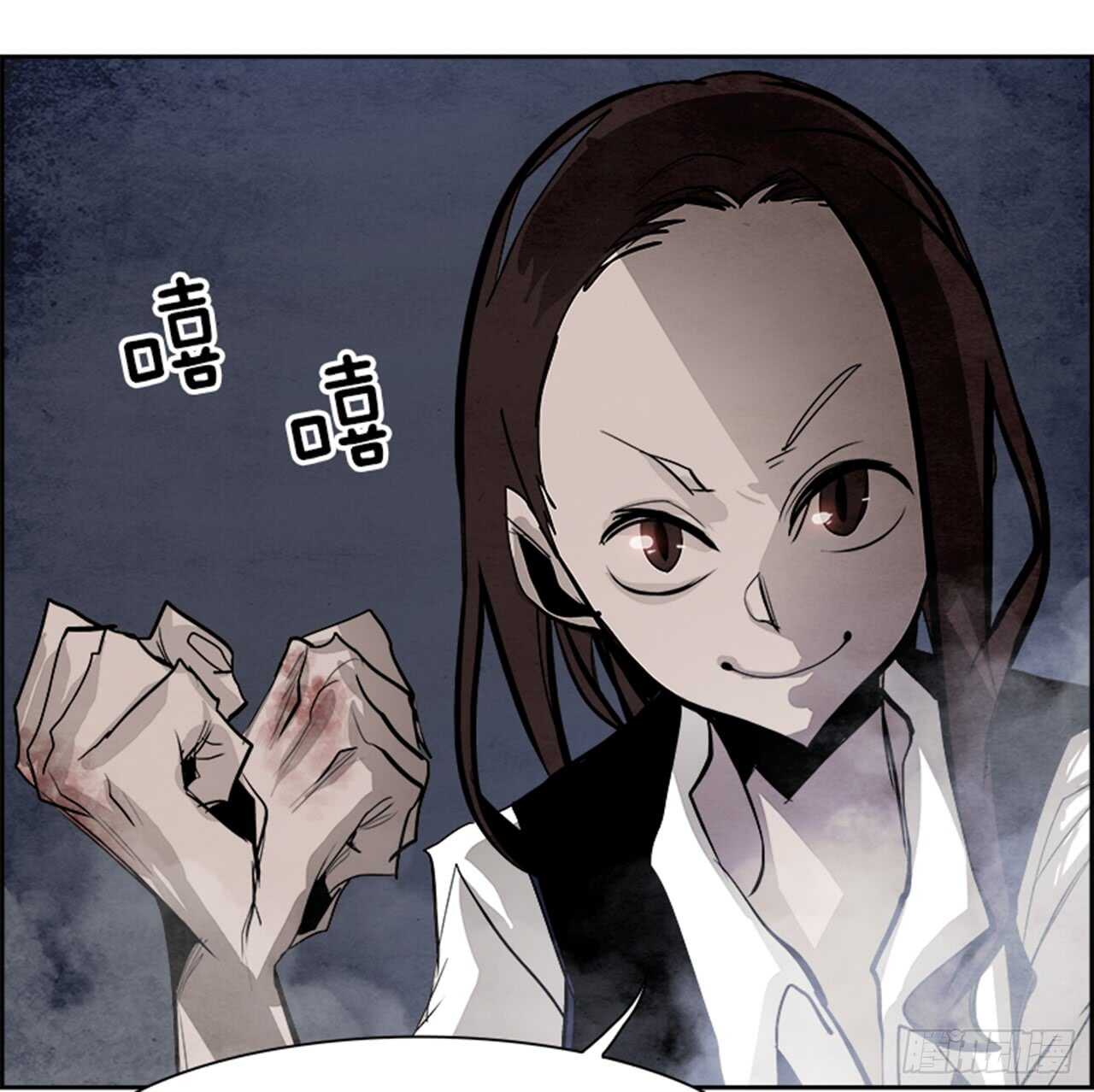 44.白日梦（7）(1/2)-第45话