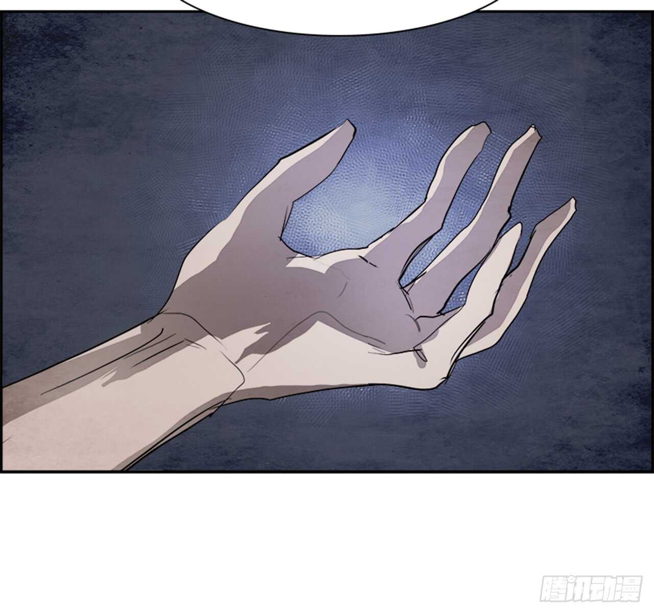 44.白日梦（7）(1/2)-第45话