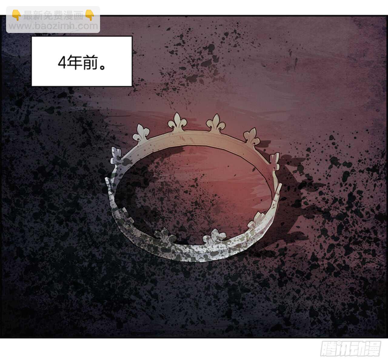 44.白日梦（7）(1/2)-第45话