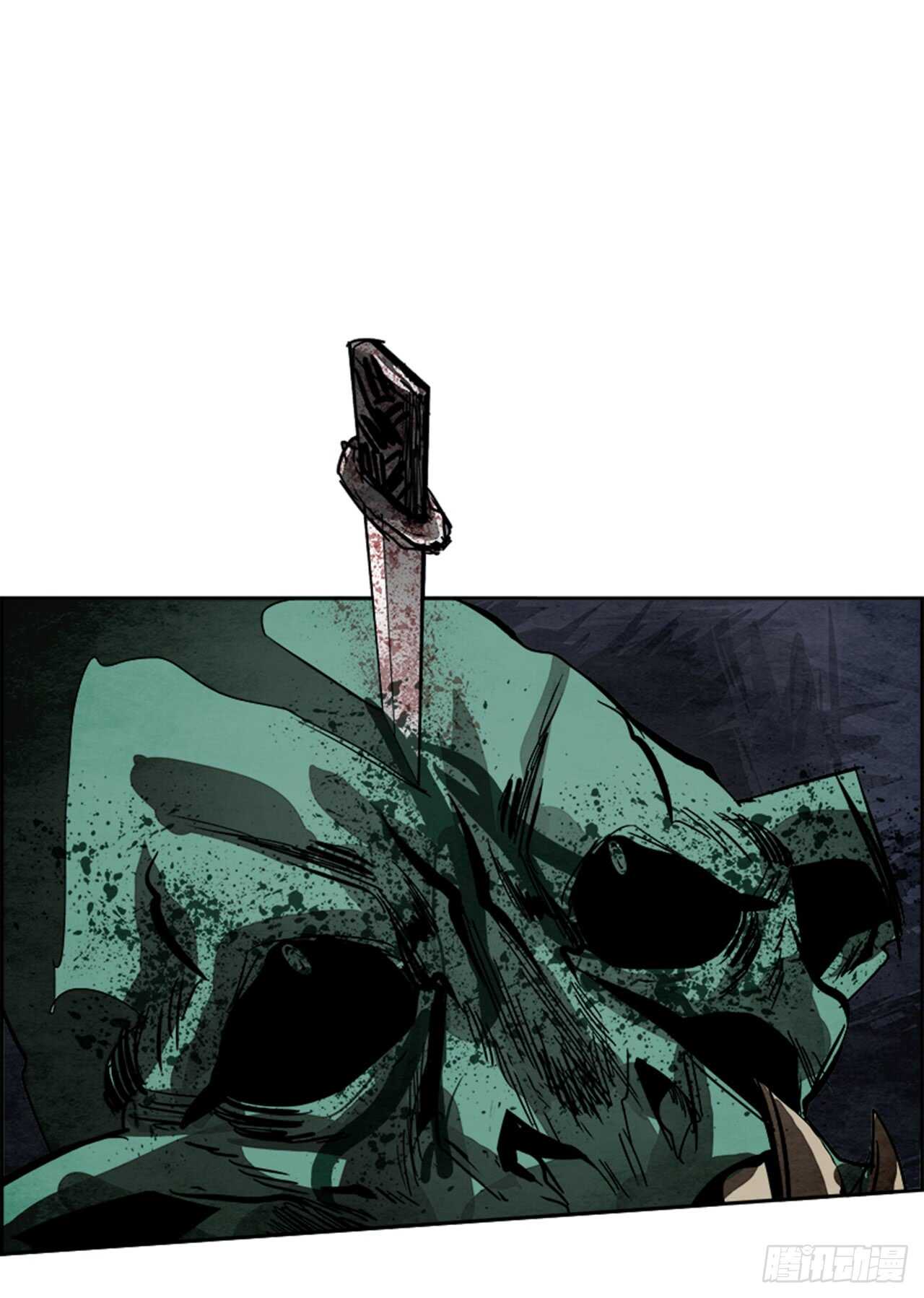 44.白日梦（7）(1/2)-第45话