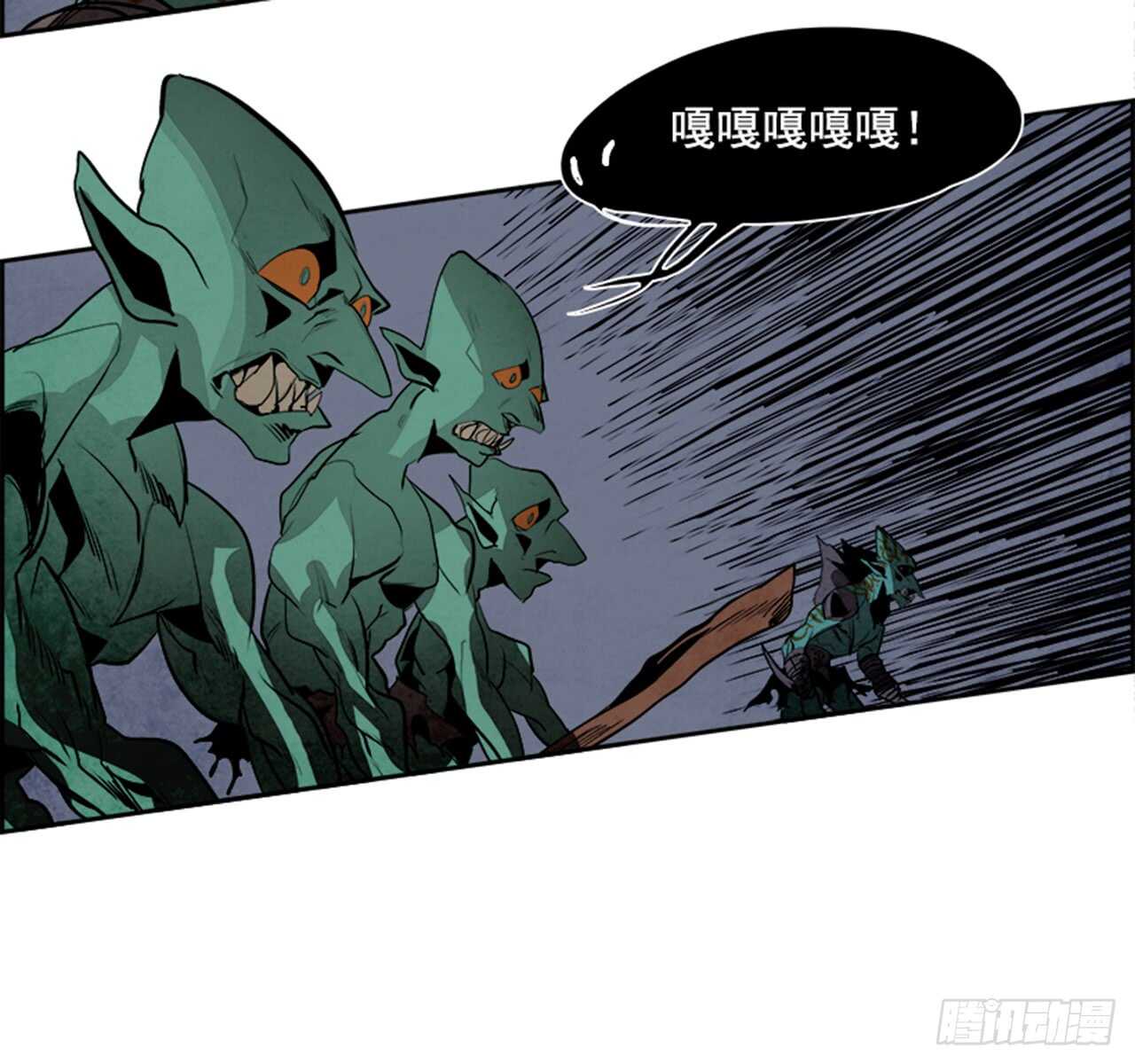 46.觉醒（2）(1/2)-第47话