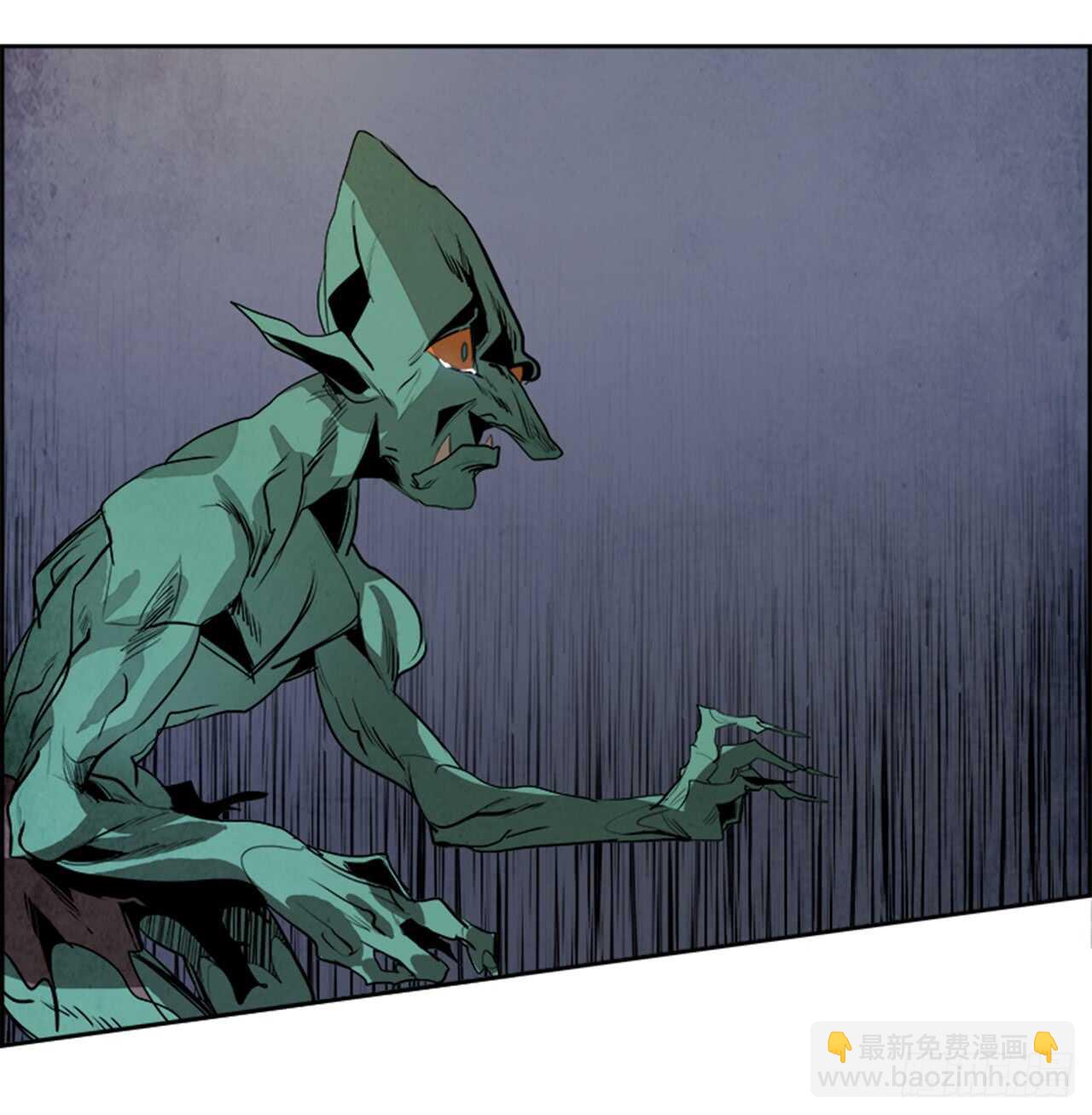 46.觉醒（2）(1/2)-第47话