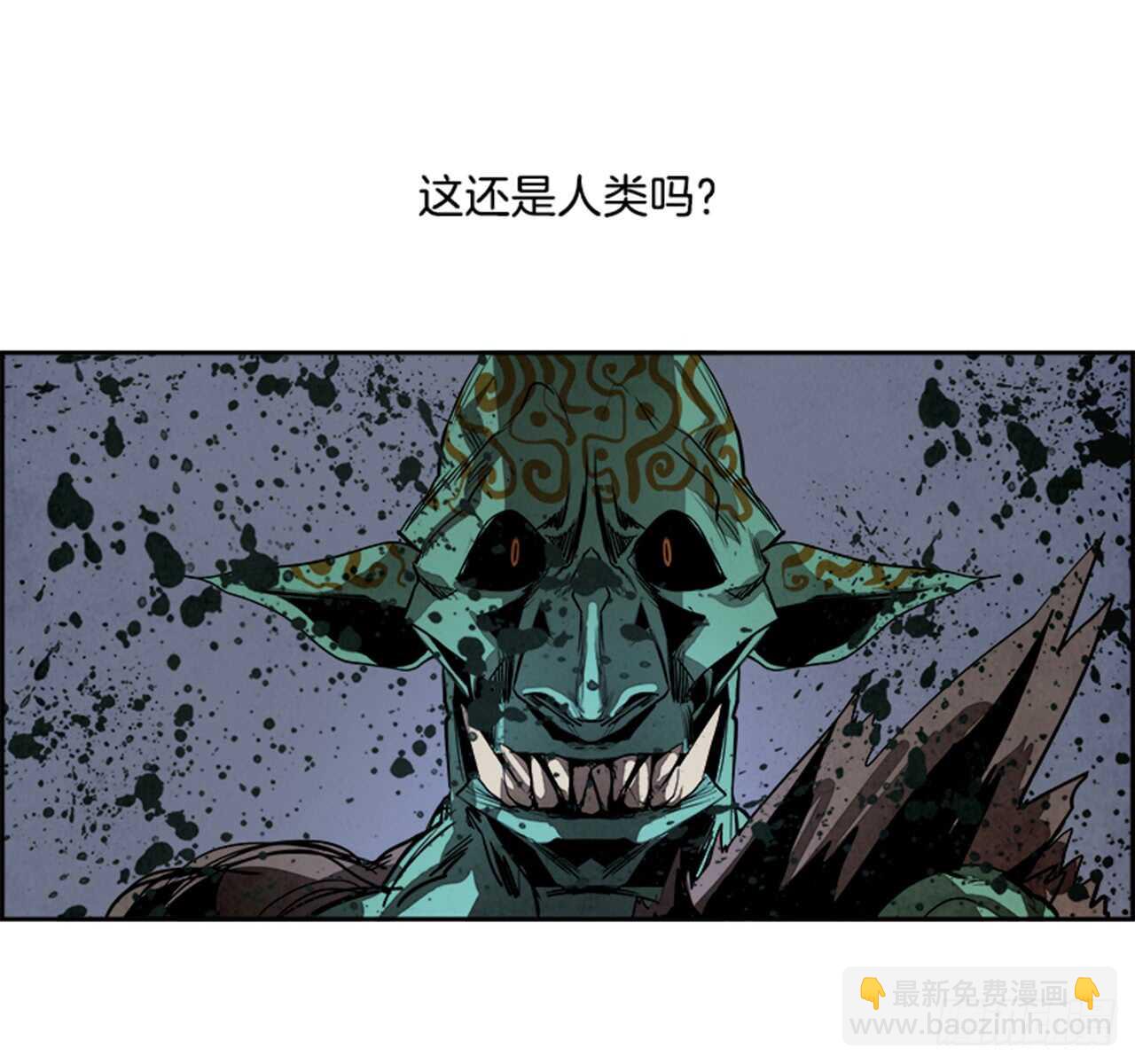 46.觉醒（2）(1/2)-第47话