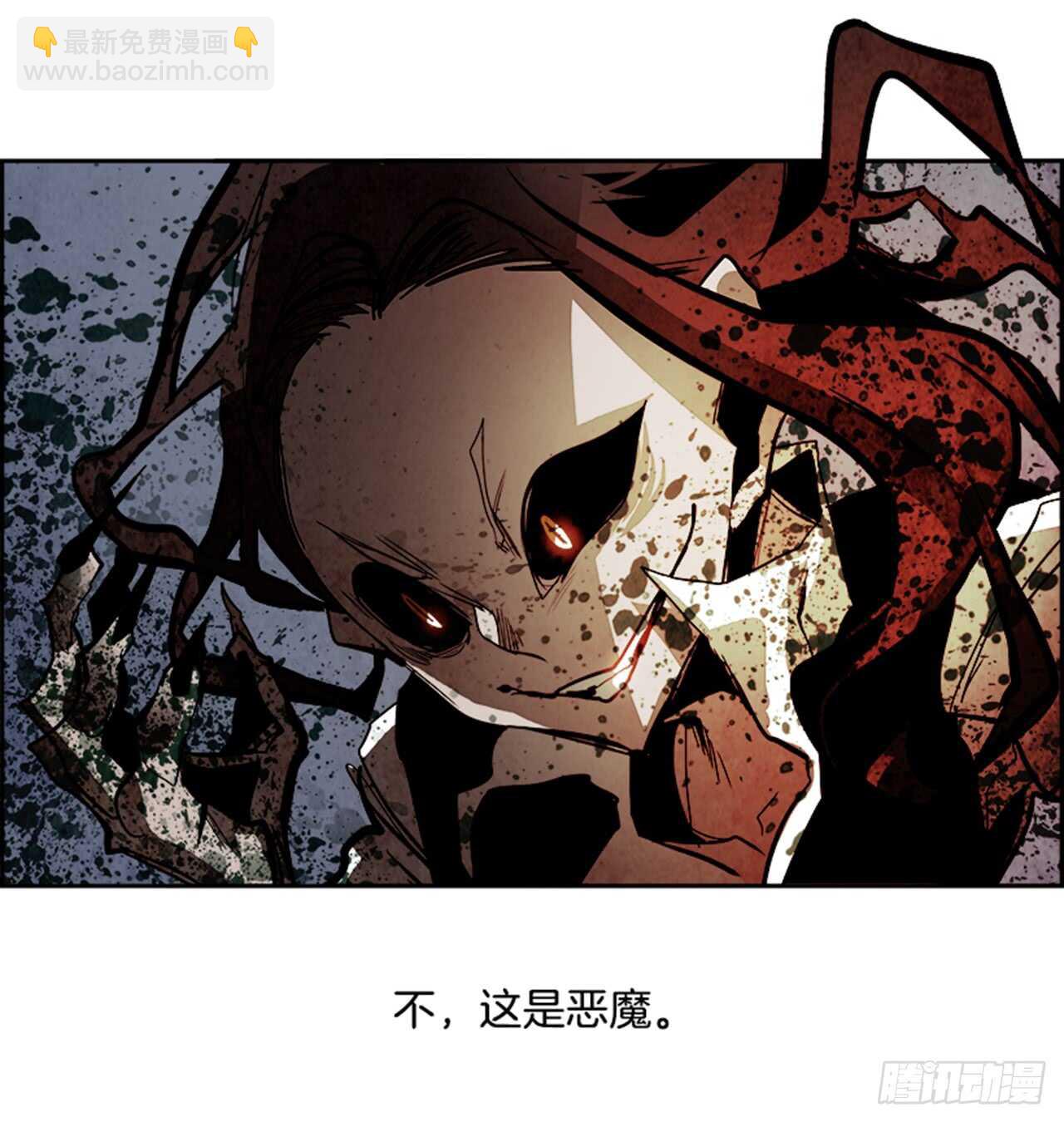 46.觉醒（2）(1/2)-第47话