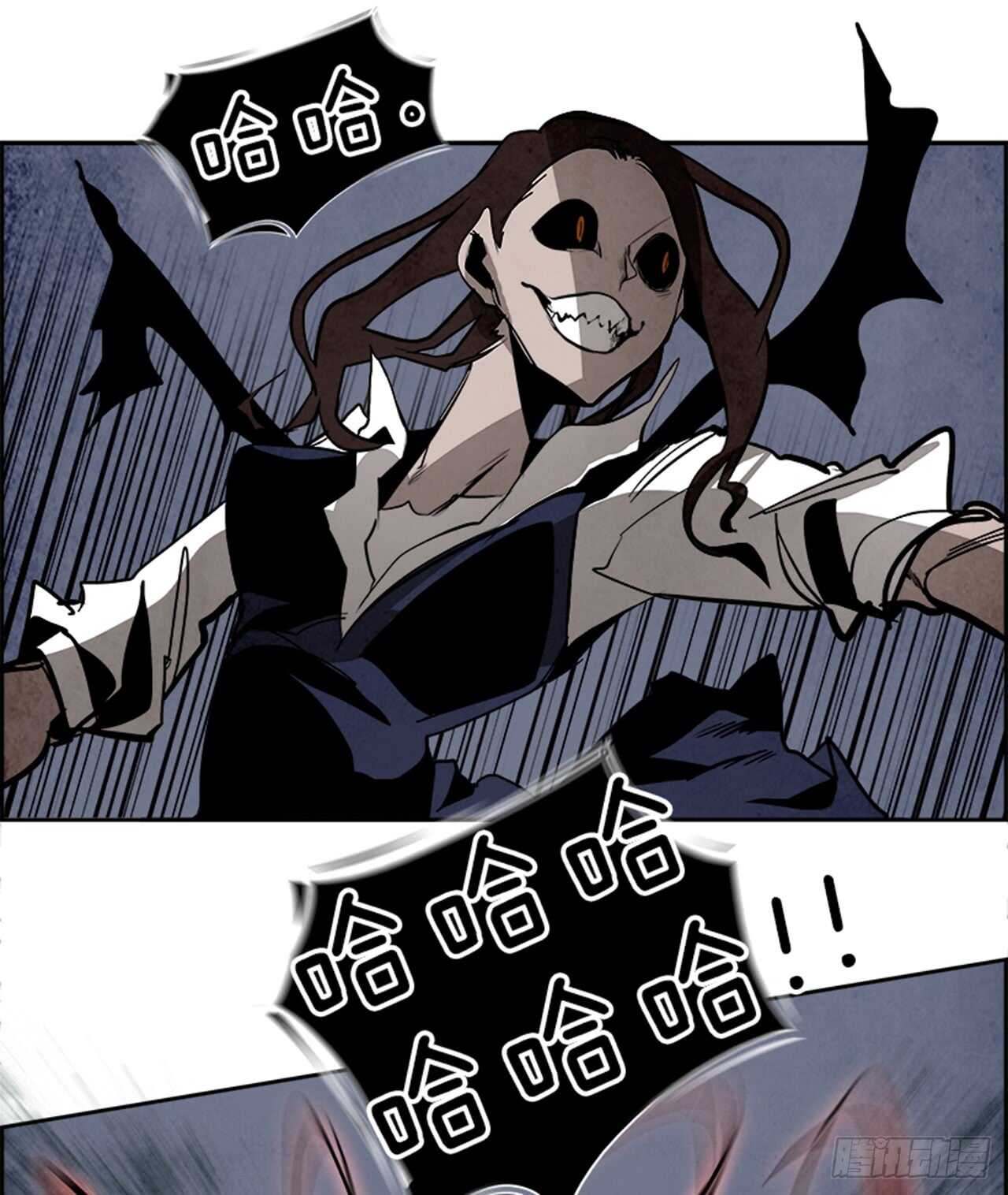 46.觉醒（2）(1/2)-第47话