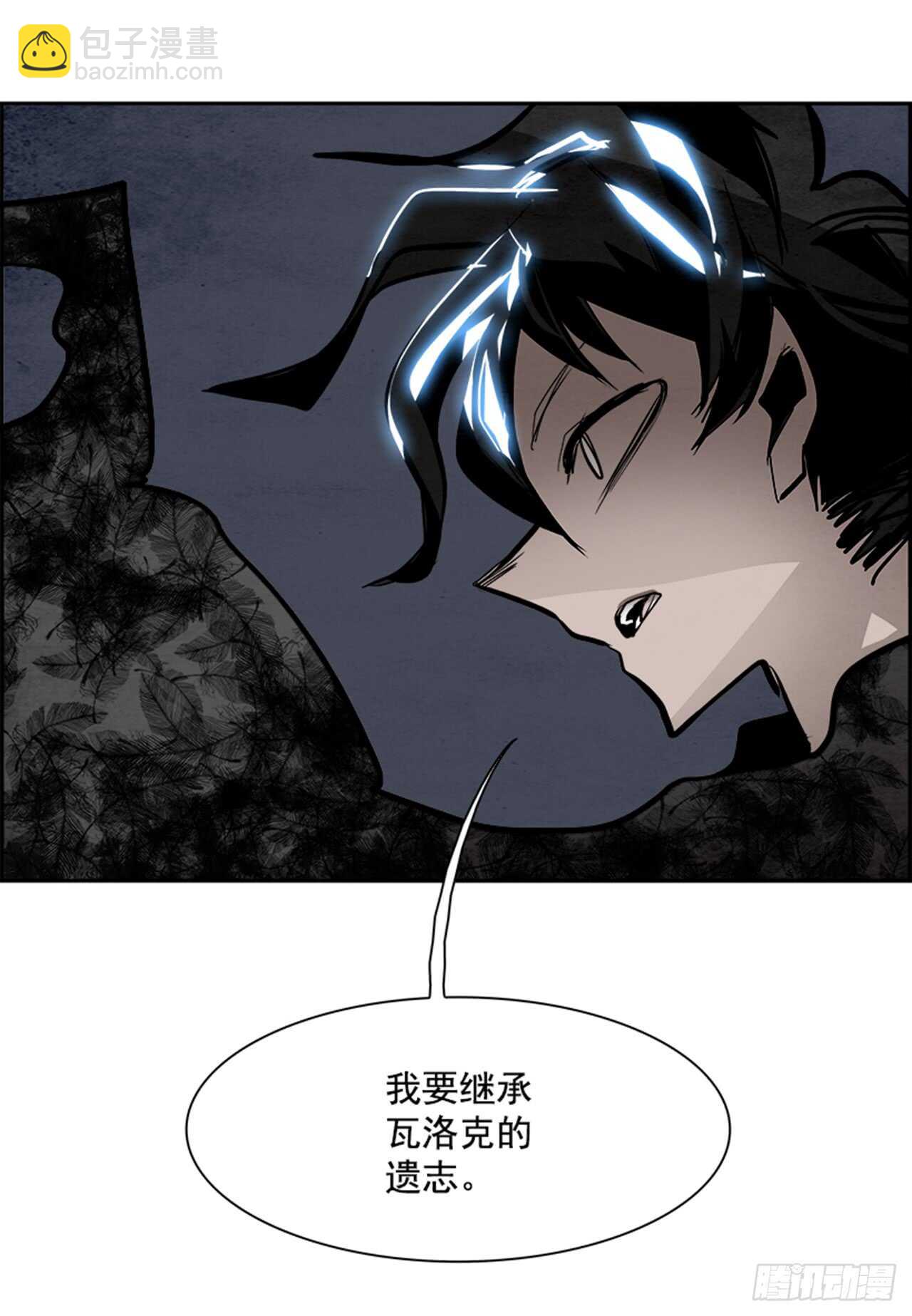 48.觉醒（4）(1/2)-第49话