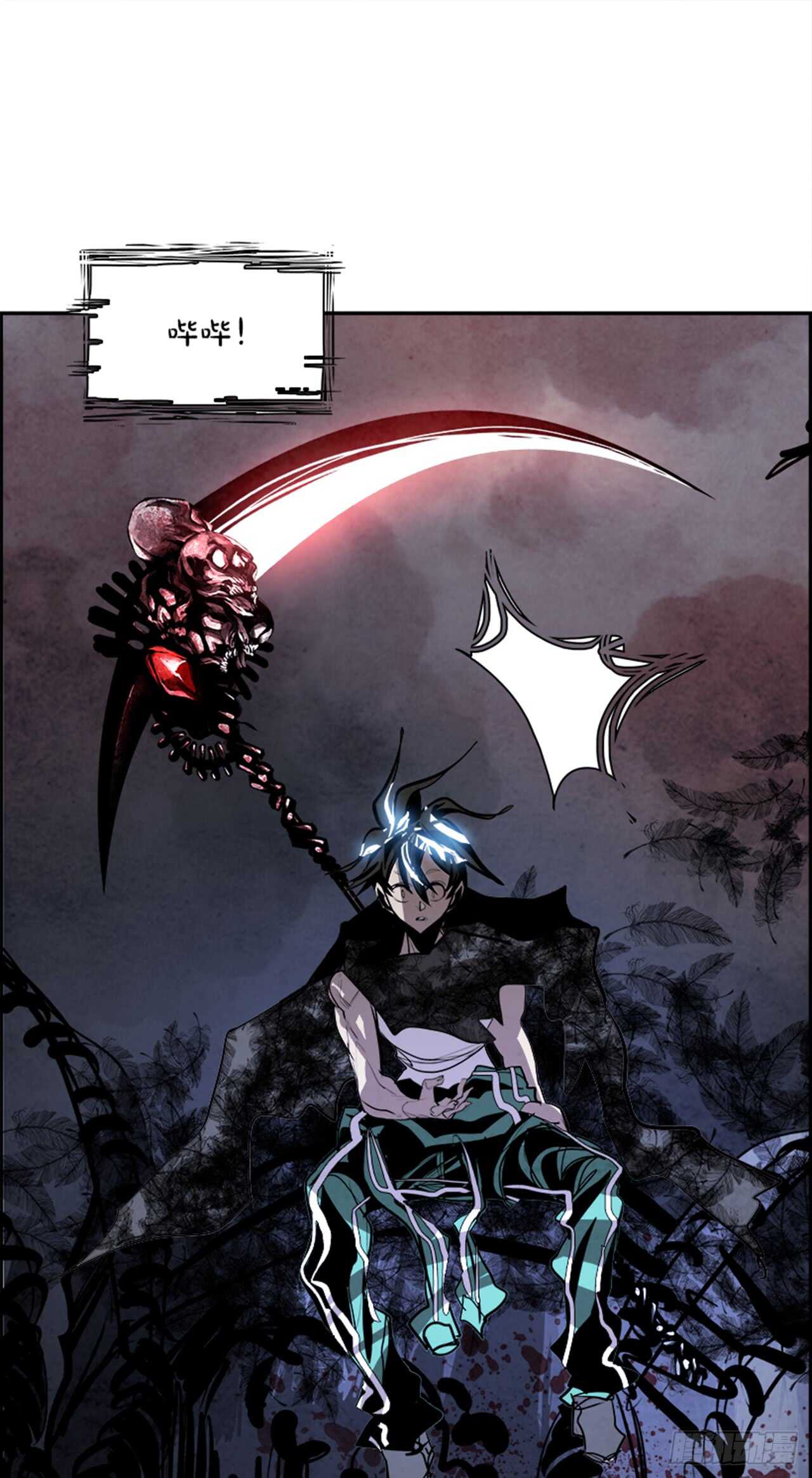 48.觉醒（4）(1/2)-第49话