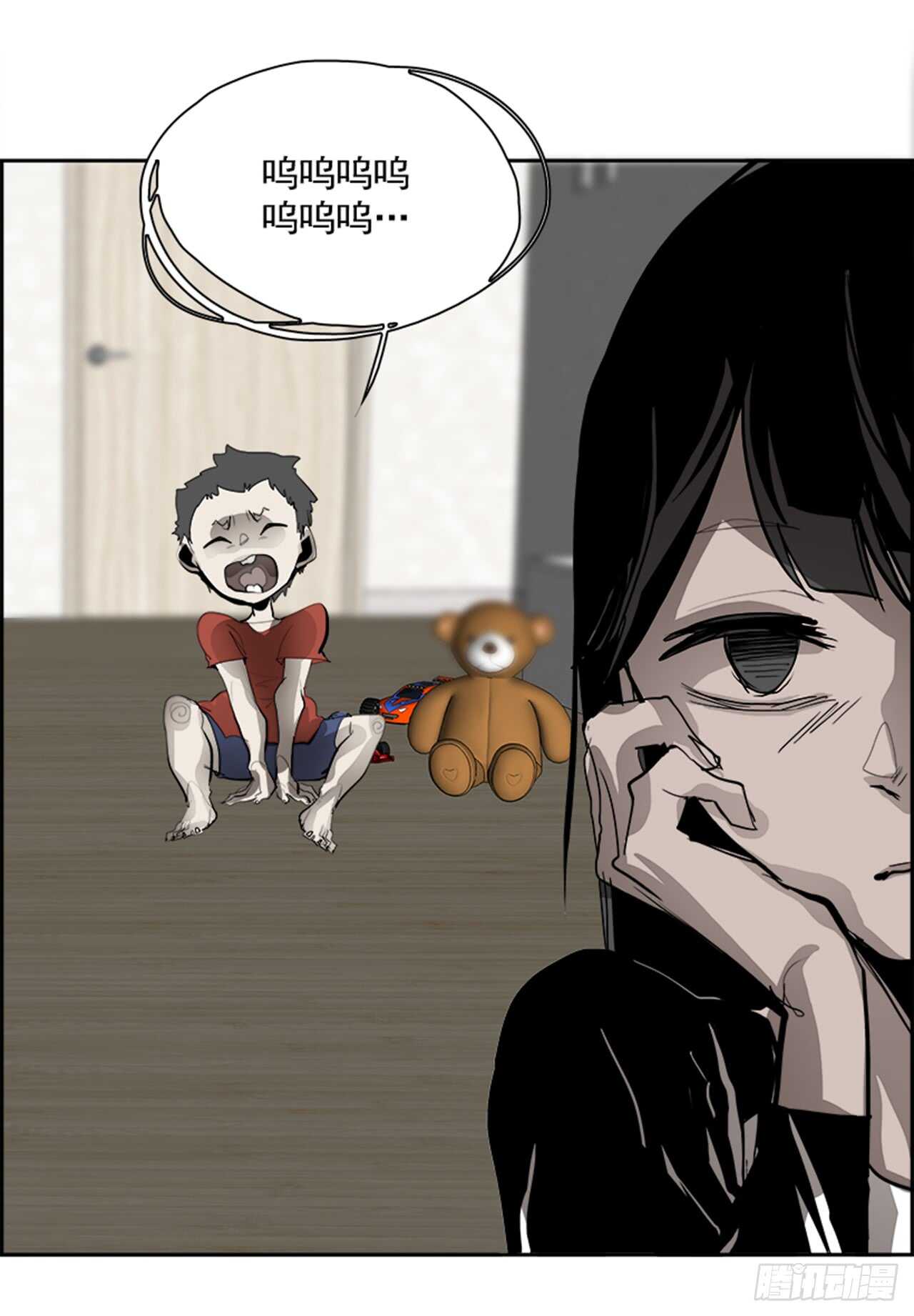 50.启示录（2）(1/2)-第51话