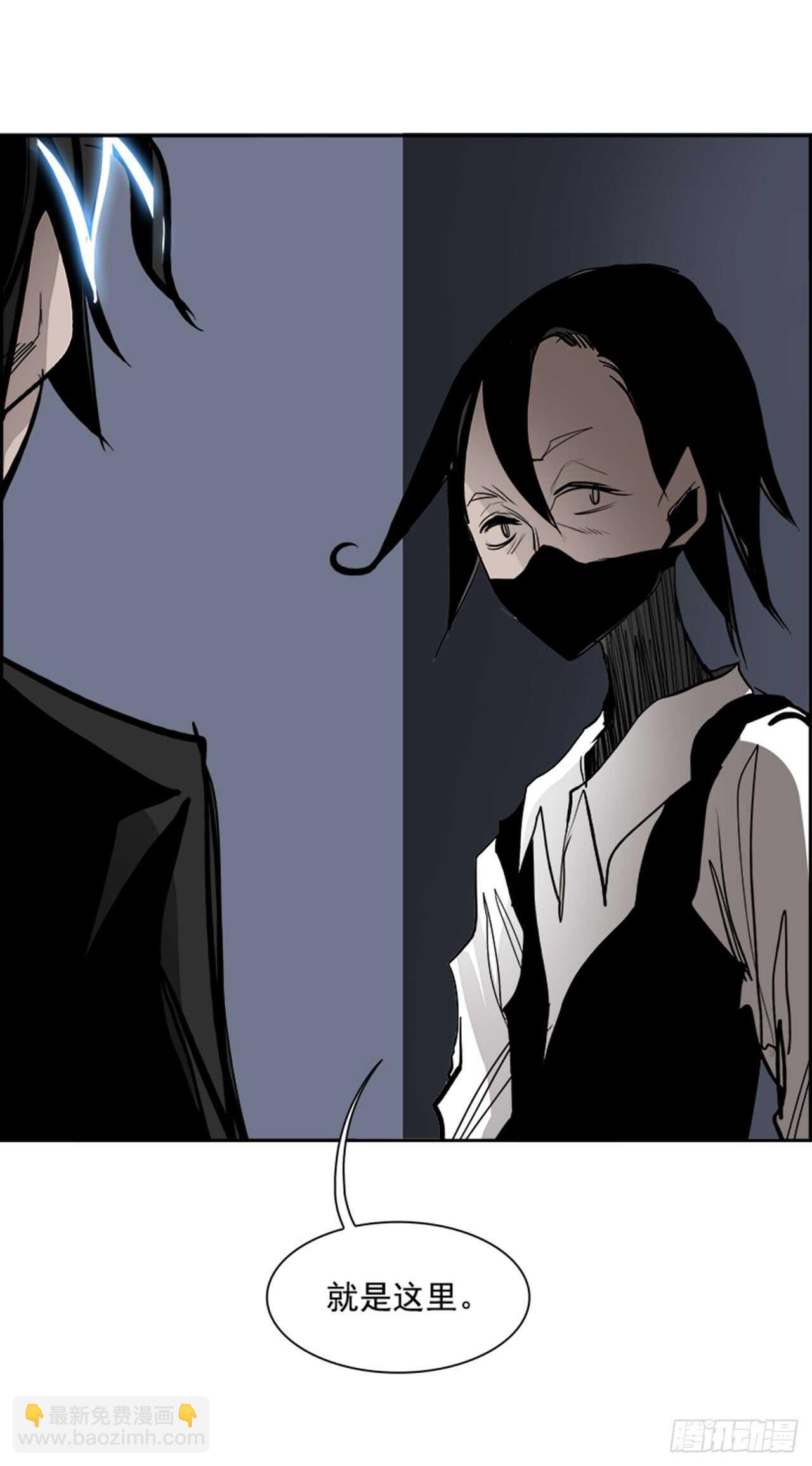 50.启示录（2）(1/2)-第51话