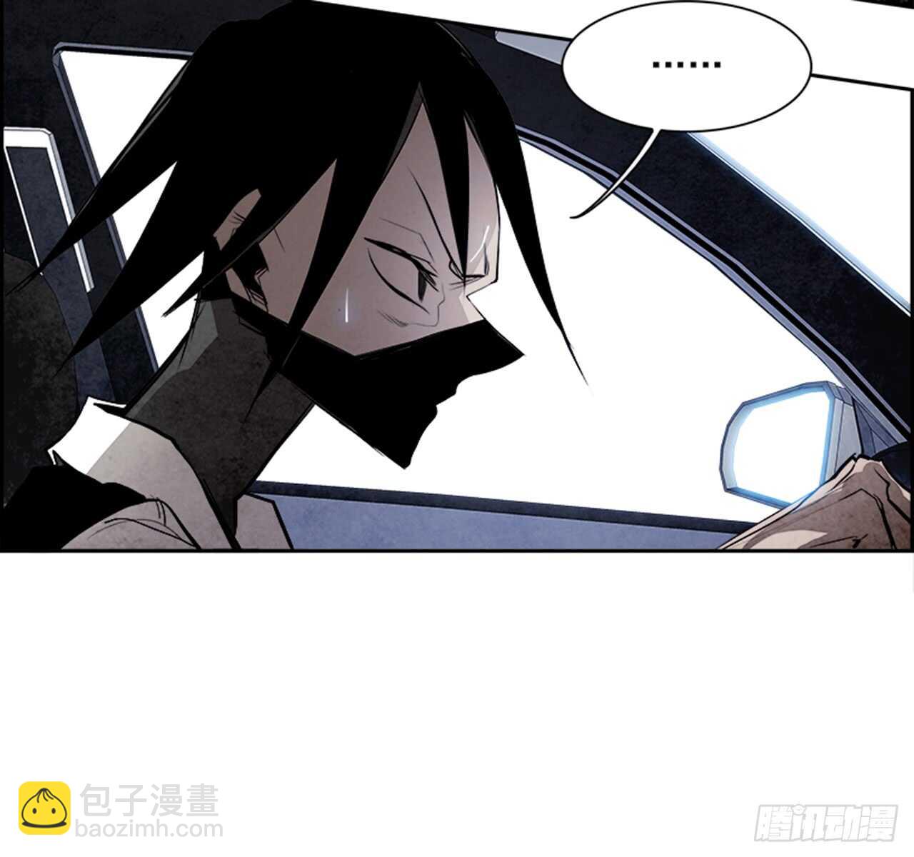 52.启示录（4）(1/3)-第53话