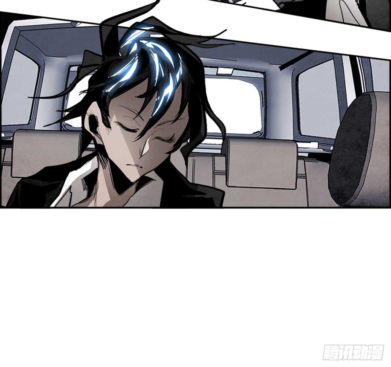 52.启示录（4）(1/3)-第53话