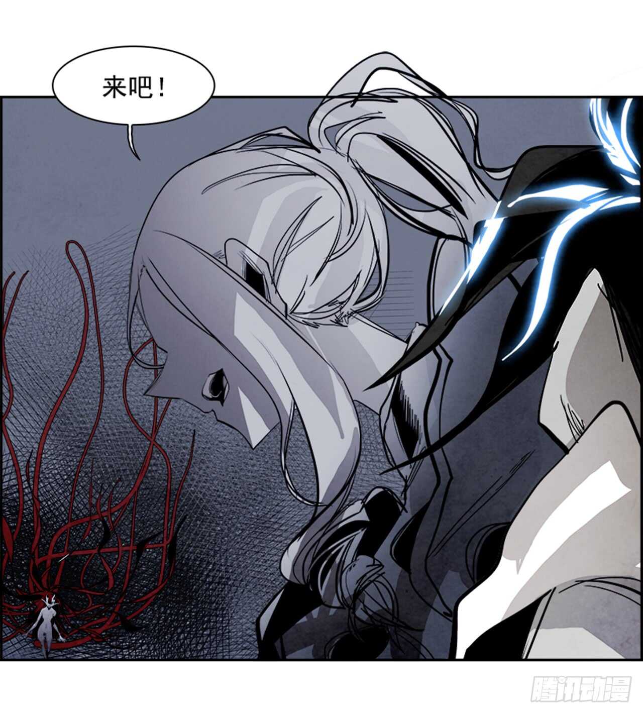 52.启示录（4）(1/3)-第53话