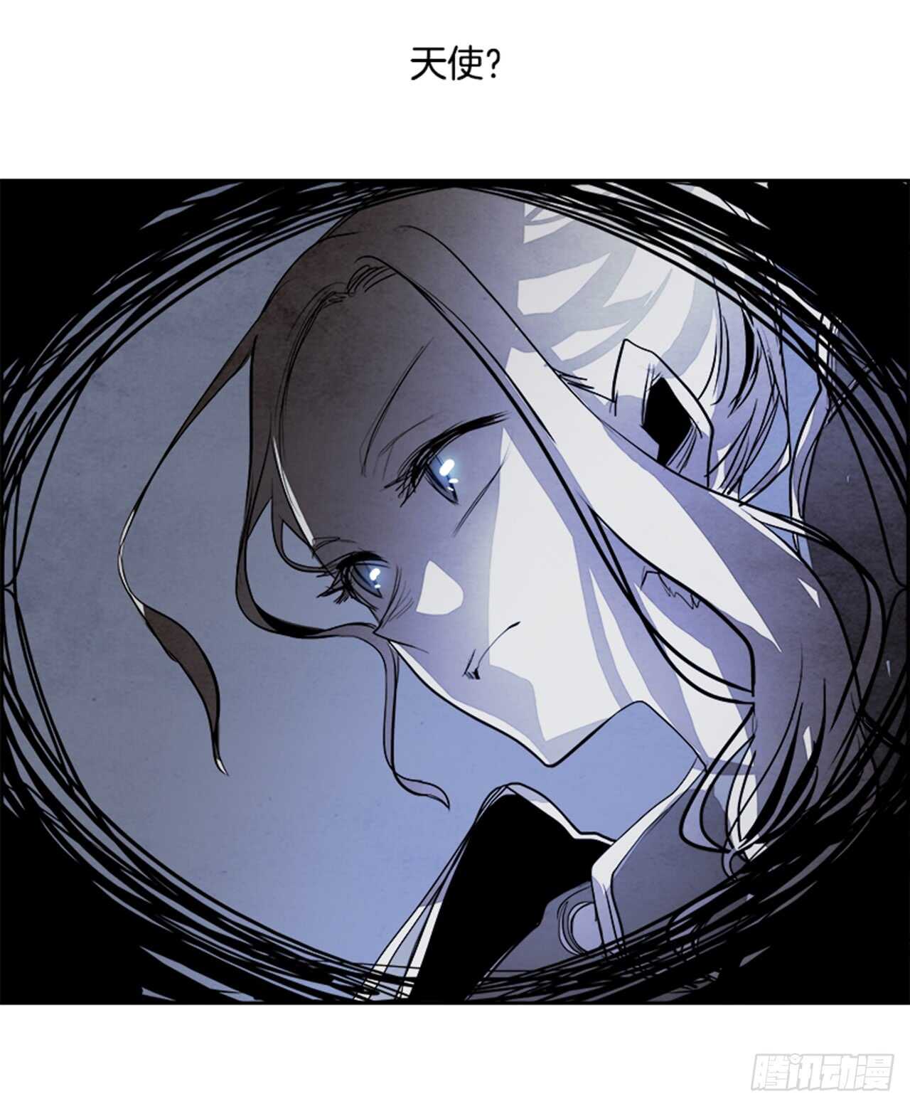 52.启示录（4）(1/3)-第53话