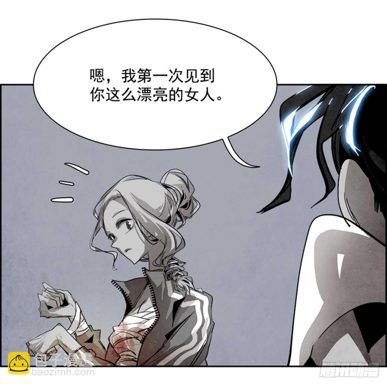 52.启示录（4）(1/3)-第53话