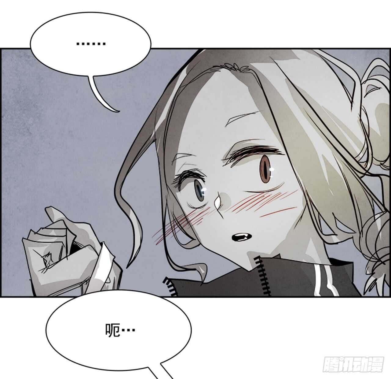 52.启示录（4）(1/3)-第53话