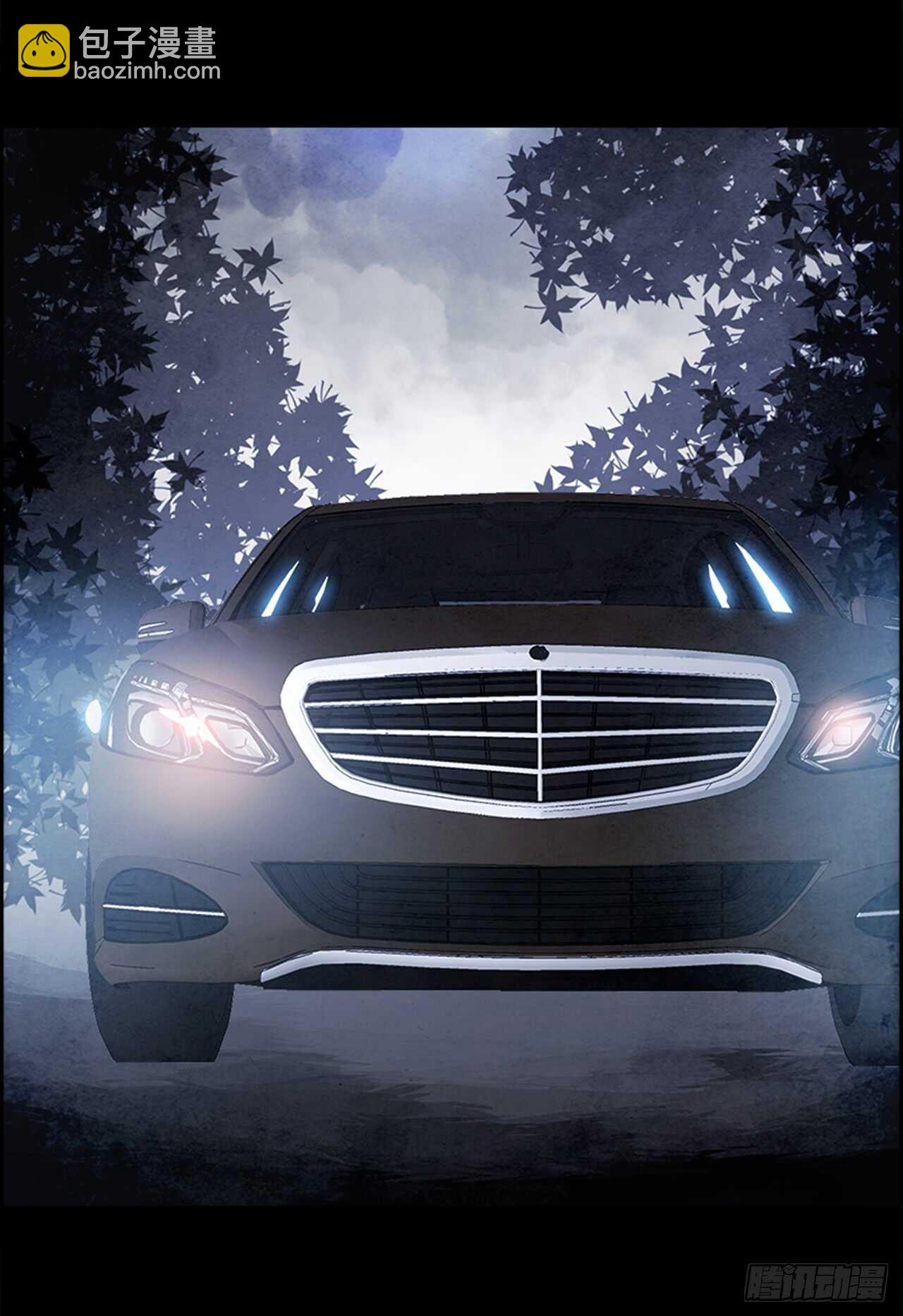 52.启示录（4）(1/3)-第53话