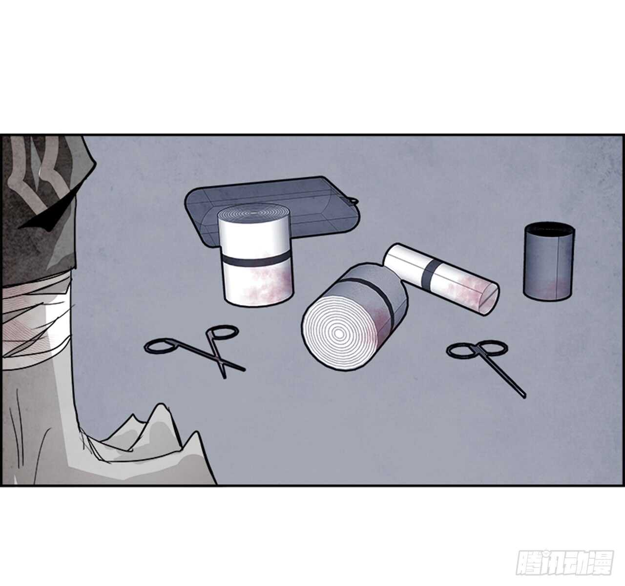 52.启示录（4）(1/3)-第53话