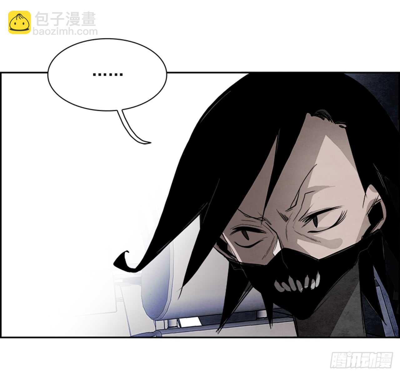 52.启示录（4）(1/3)-第53话