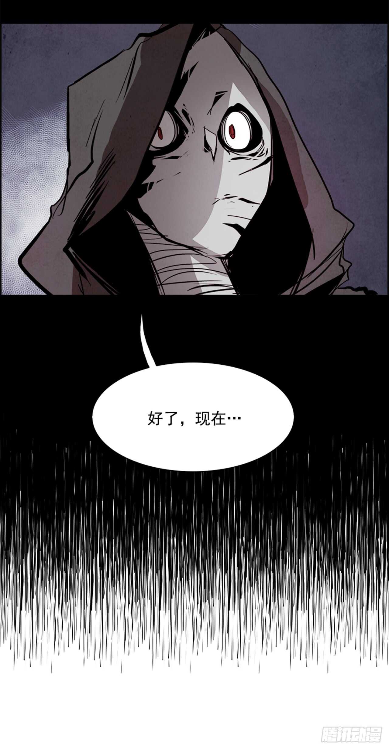 54.地狱之门（2）(1/3)-第55话