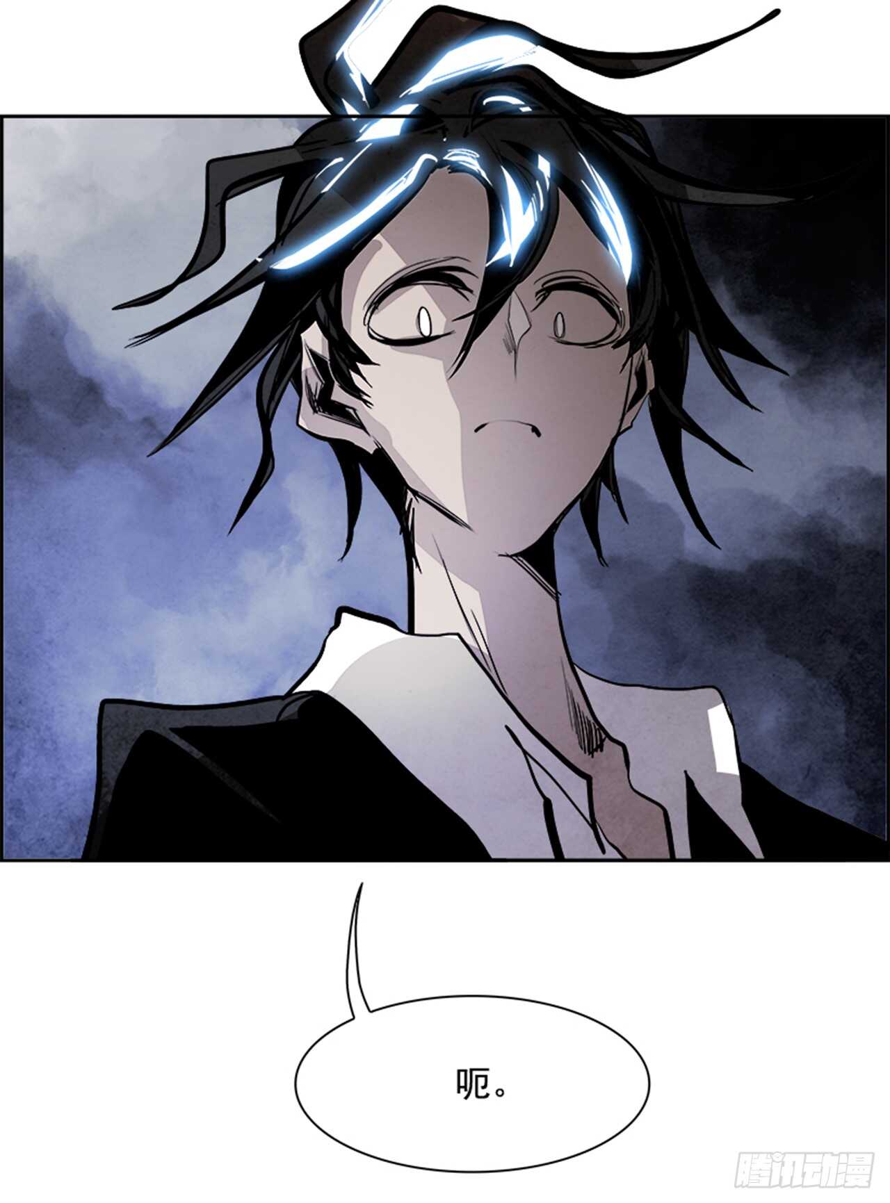 54.地狱之门（2）(1/3)-第55话