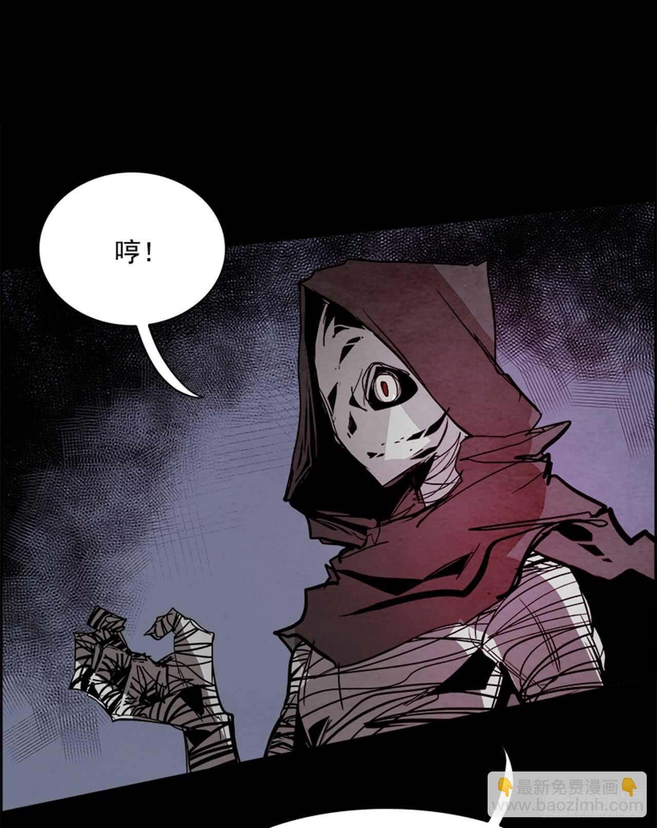 54.地狱之门（2）(1/3)-第55话