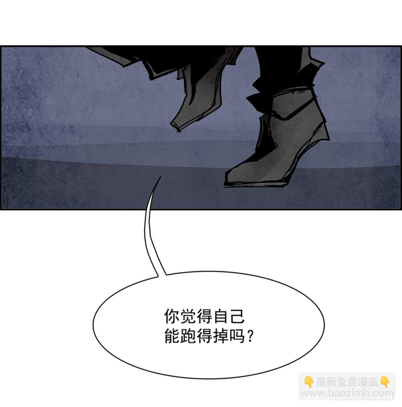 54.地狱之门（2）(1/3)-第55话