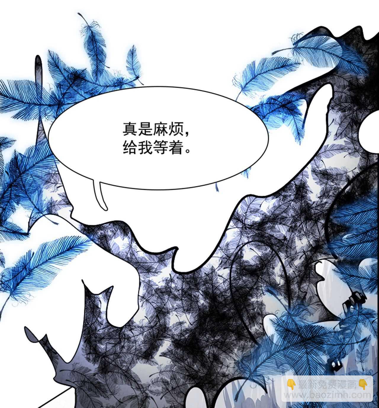 54.地狱之门（2）(1/3)-第55话