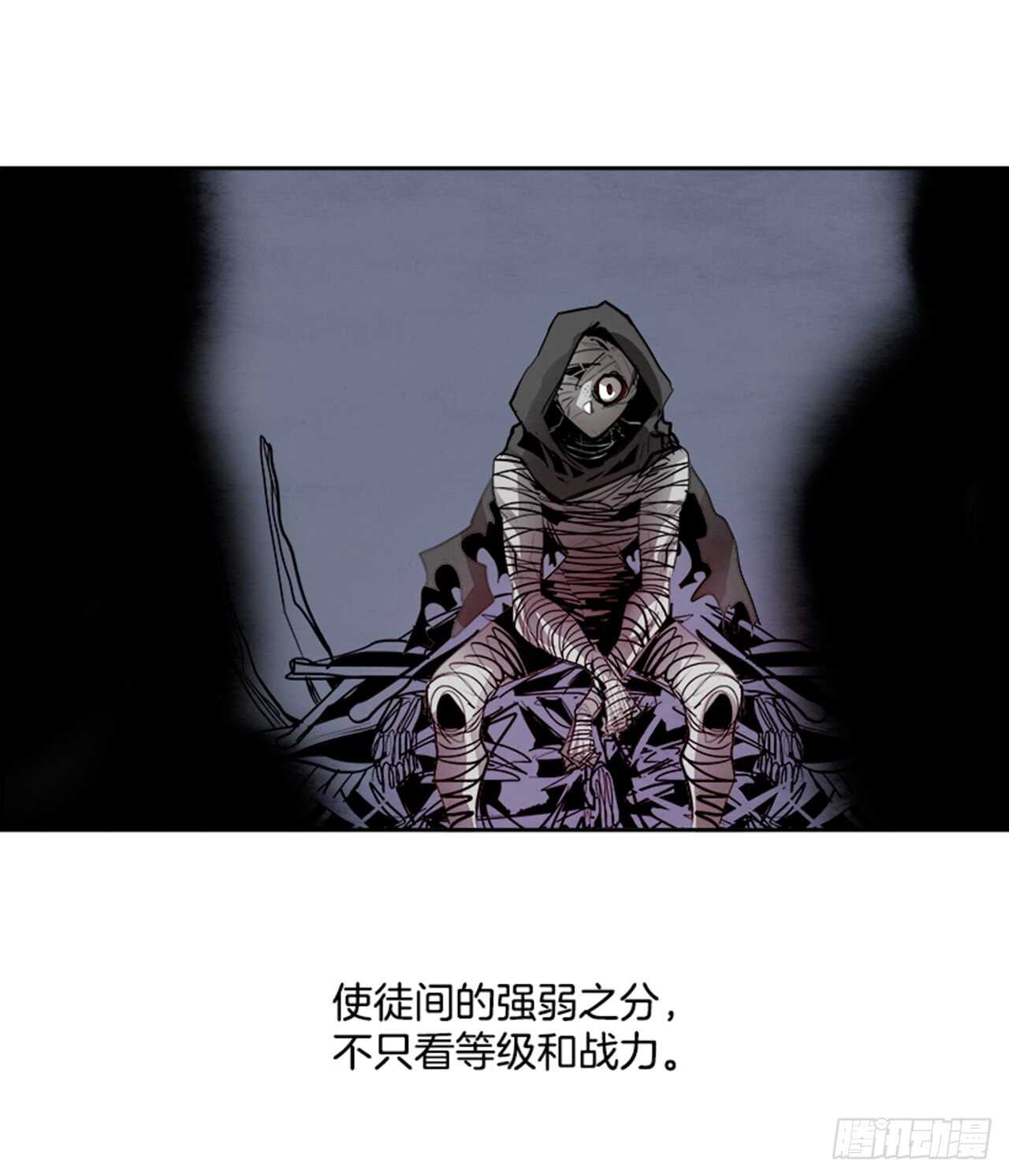 56.地狱之门（4）(1/2)-第57话