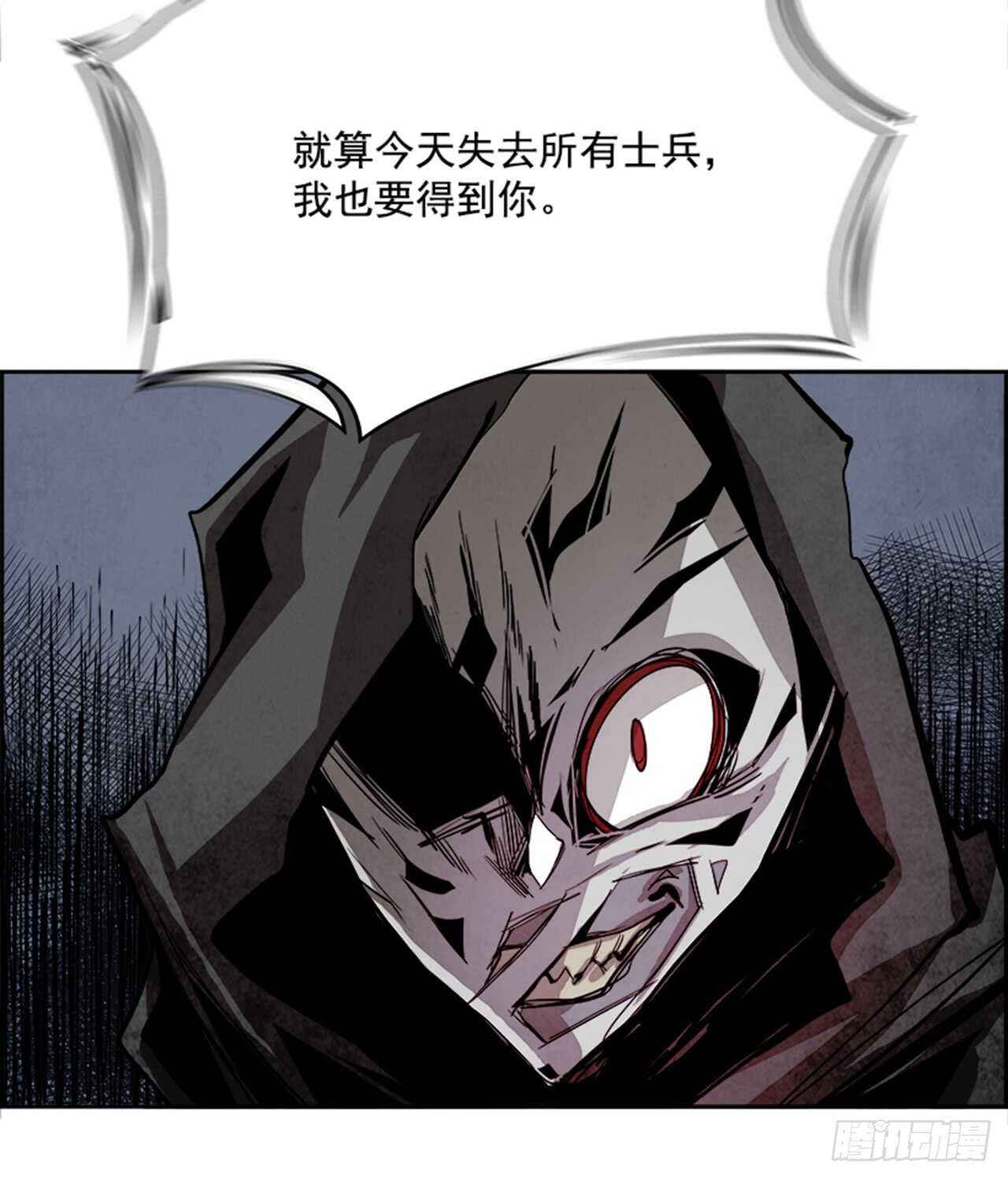 56.地狱之门（4）(1/2)-第57话