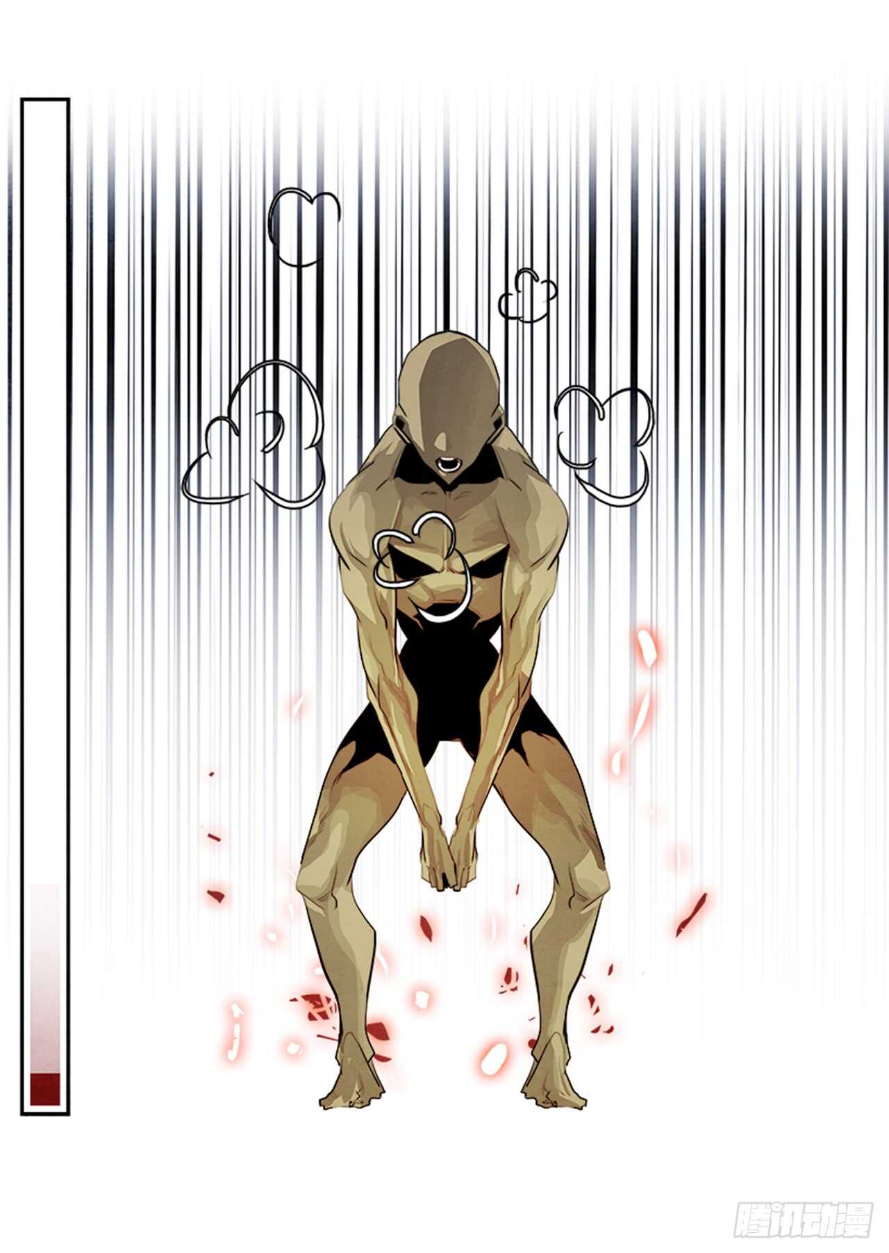 56.地狱之门（4）(1/2)-第57话