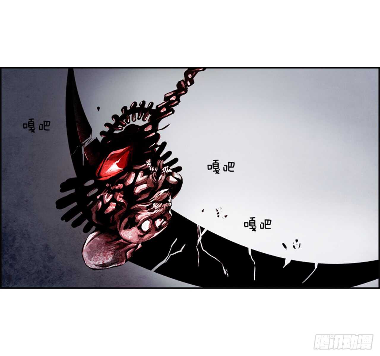 58.地狱之门（6）(1/2)-第59话