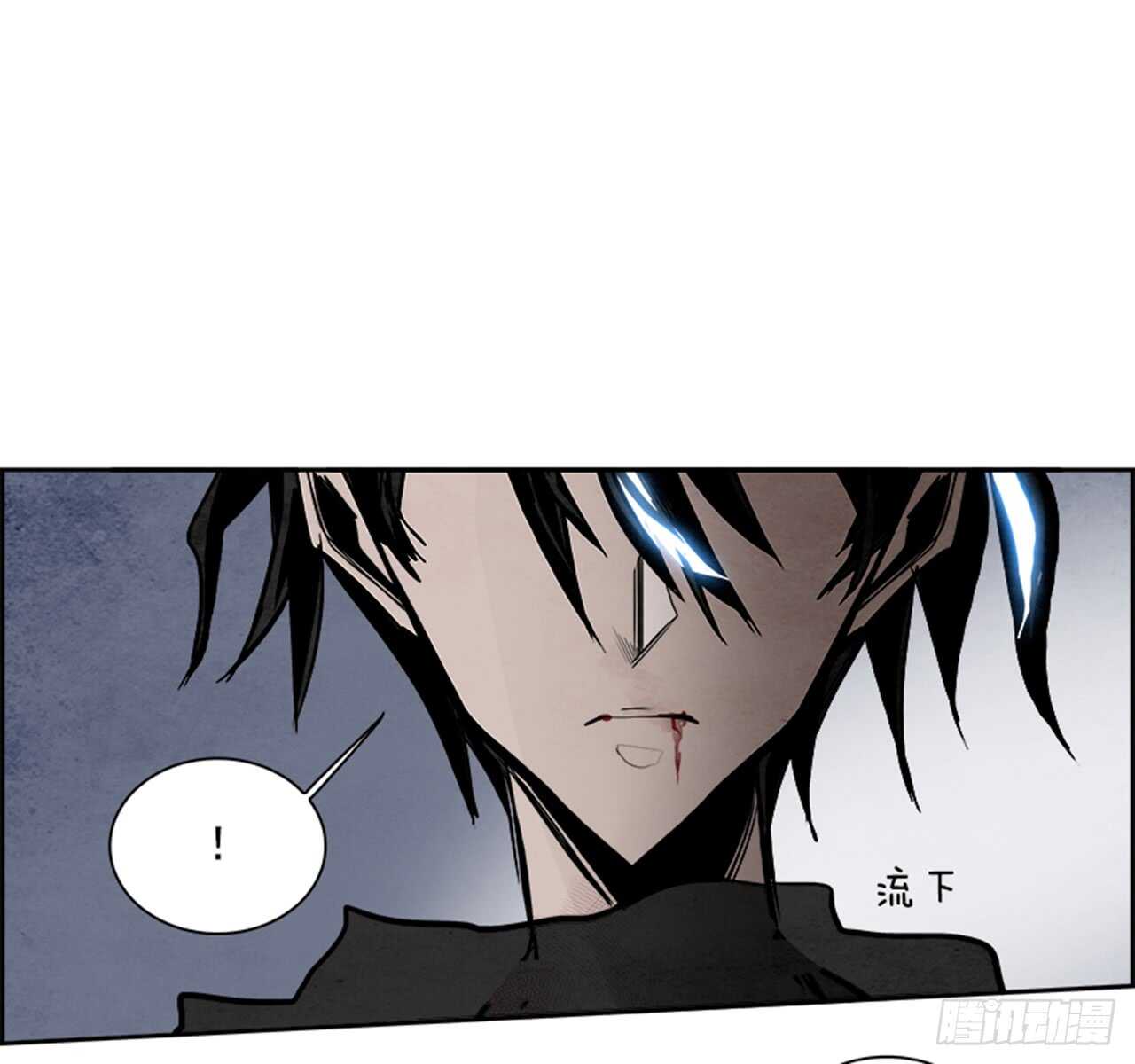 58.地狱之门（6）(1/2)-第59话