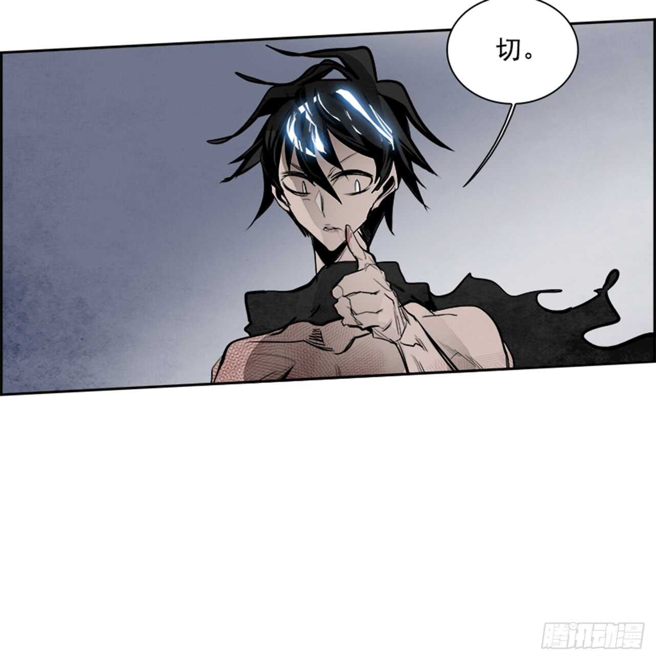 58.地狱之门（6）(1/2)-第59话