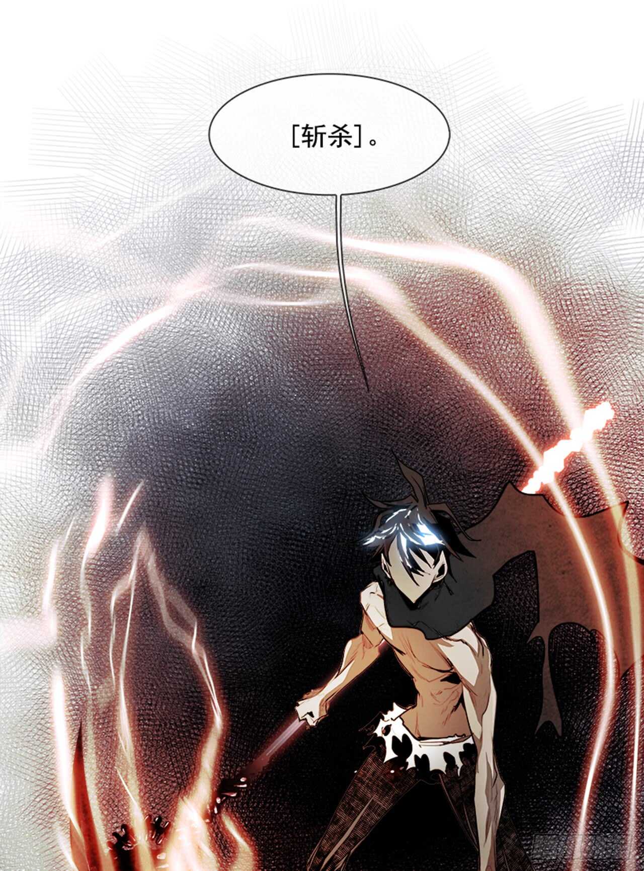 58.地狱之门（6）(1/2)-第59话